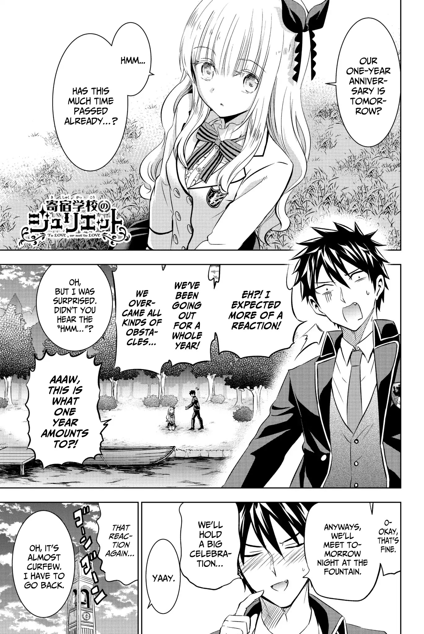 Kishuku Gakkou no Juliet Chapter 75 - Page 1