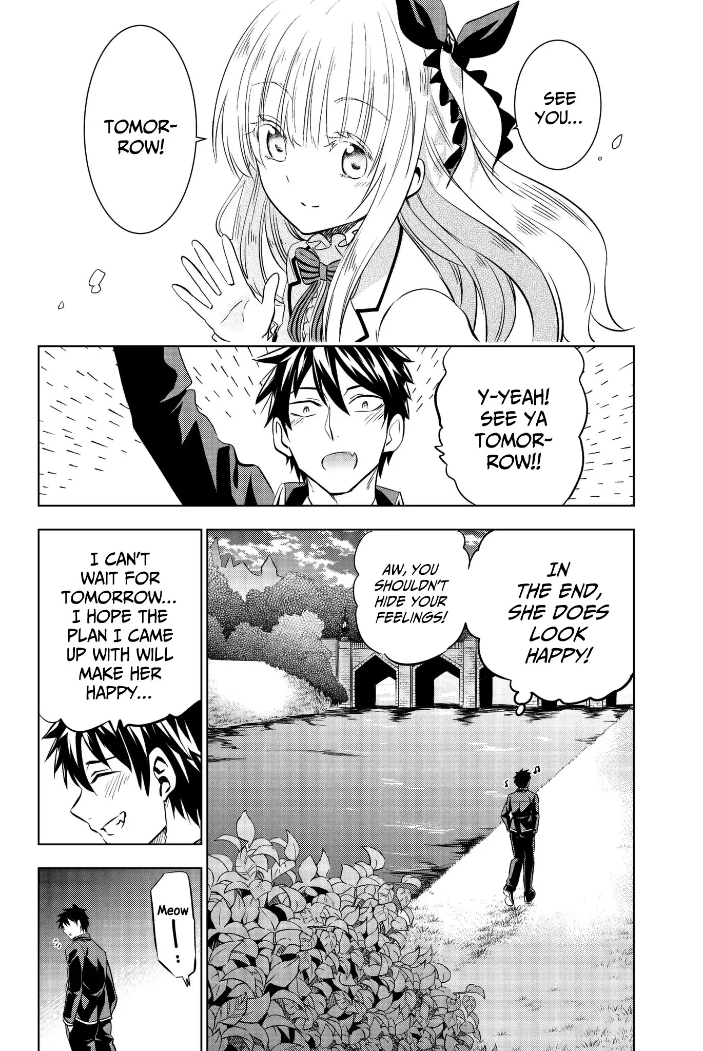 Kishuku Gakkou no Juliet Chapter 75 - Page 2