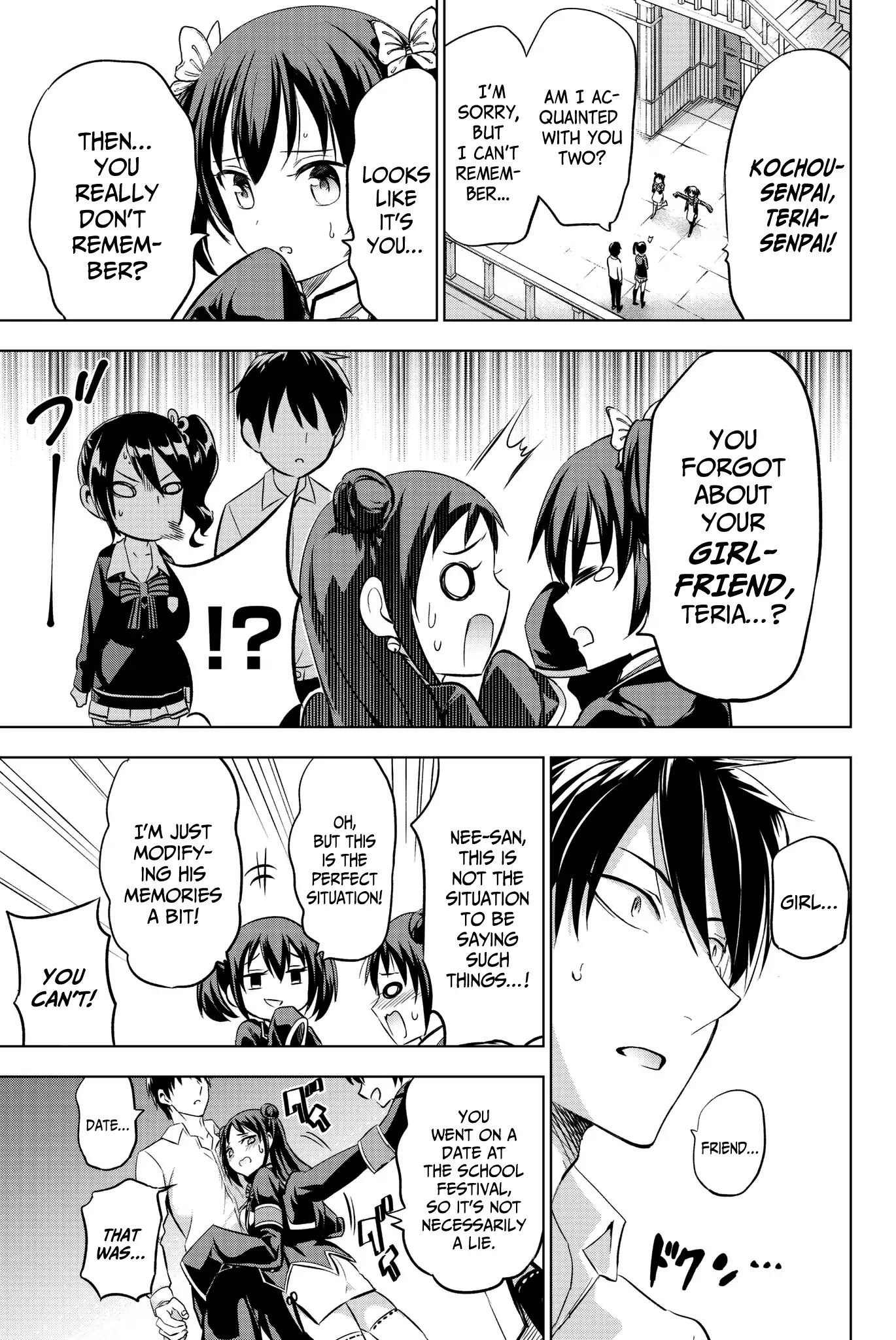 Kishuku Gakkou no Juliet Chapter 75 - Page 13