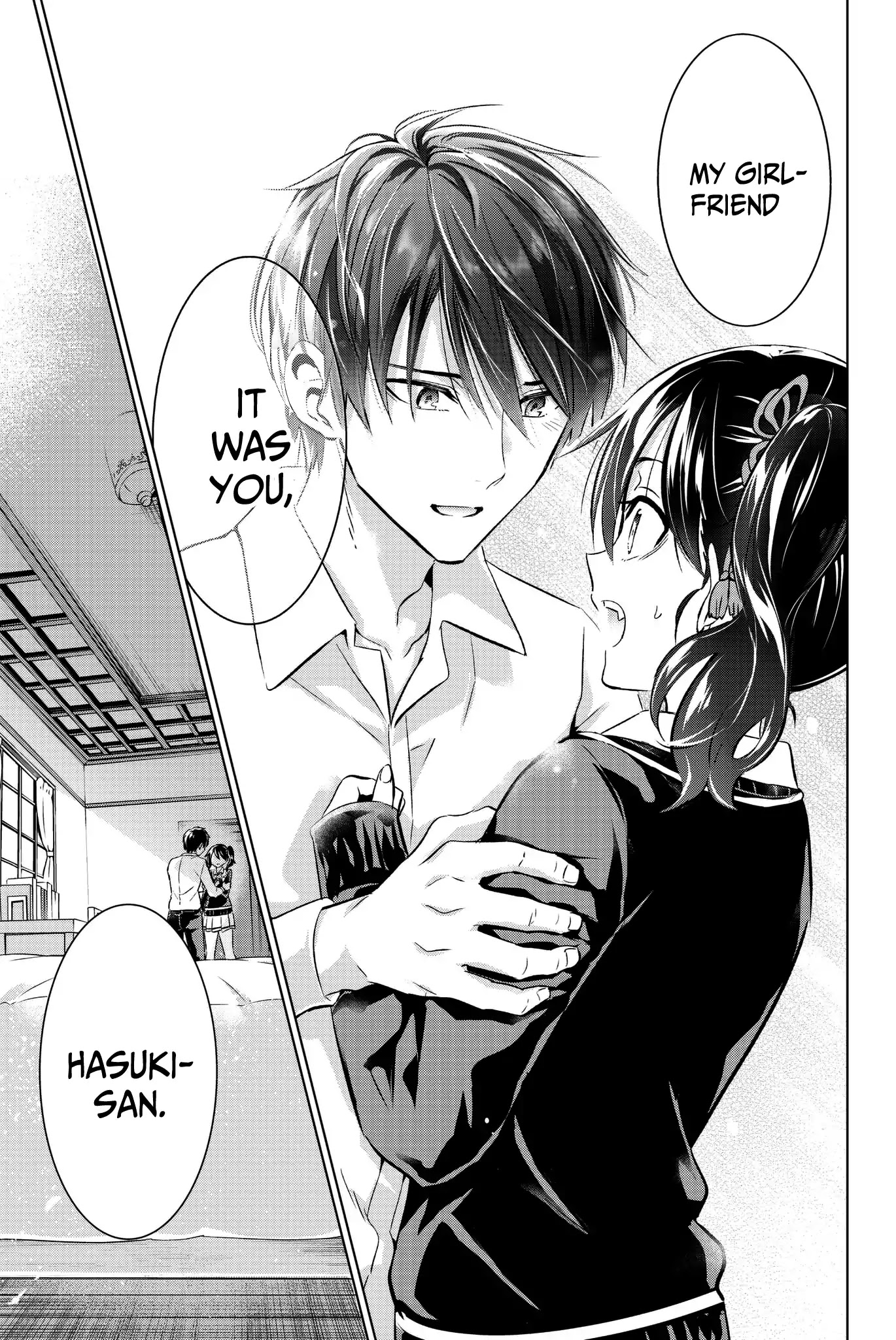 Kishuku Gakkou no Juliet Chapter 75 - Page 19