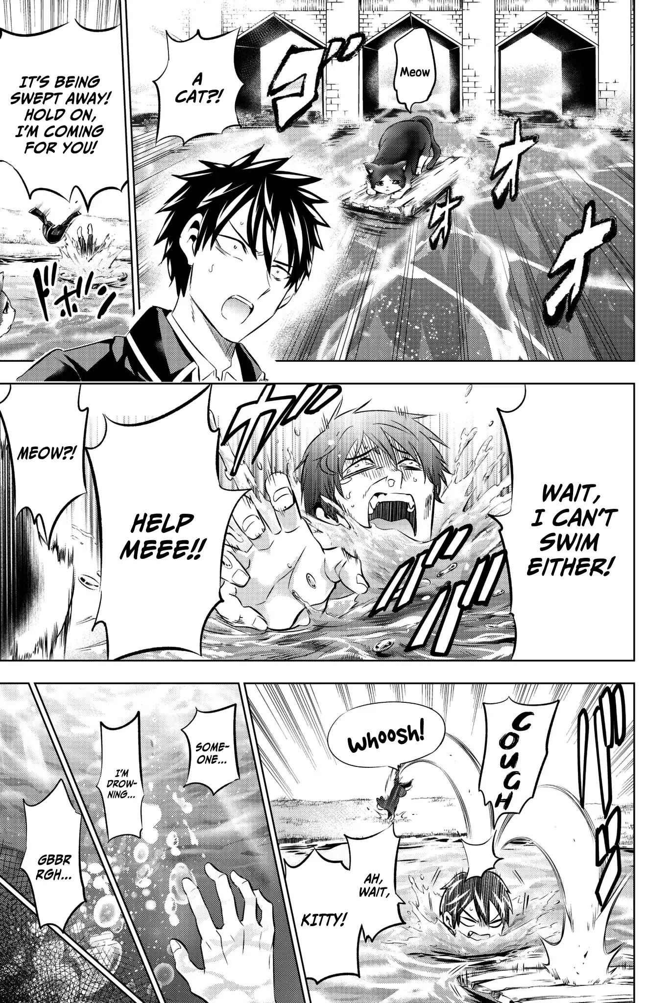 Kishuku Gakkou no Juliet Chapter 75 - Page 3