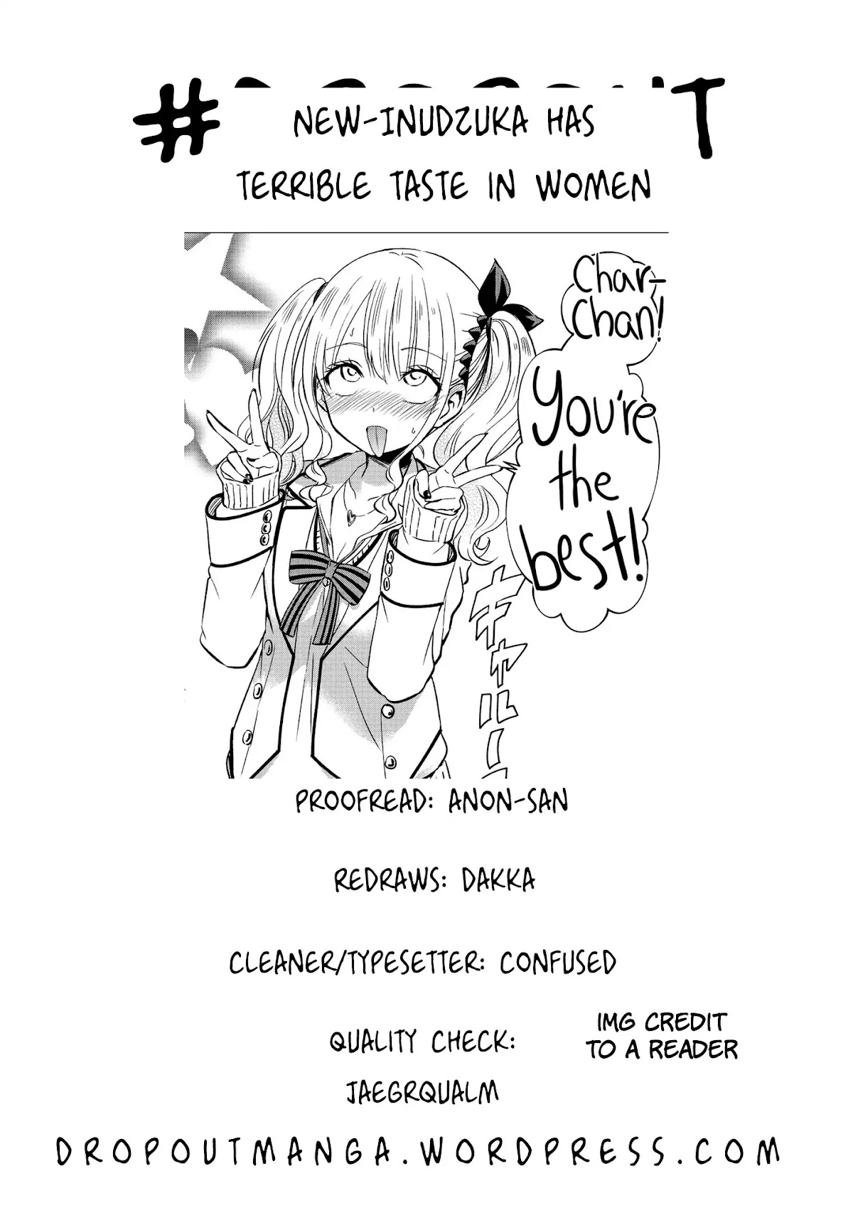 Kishuku Gakkou no Juliet Chapter 75 - Page 21
