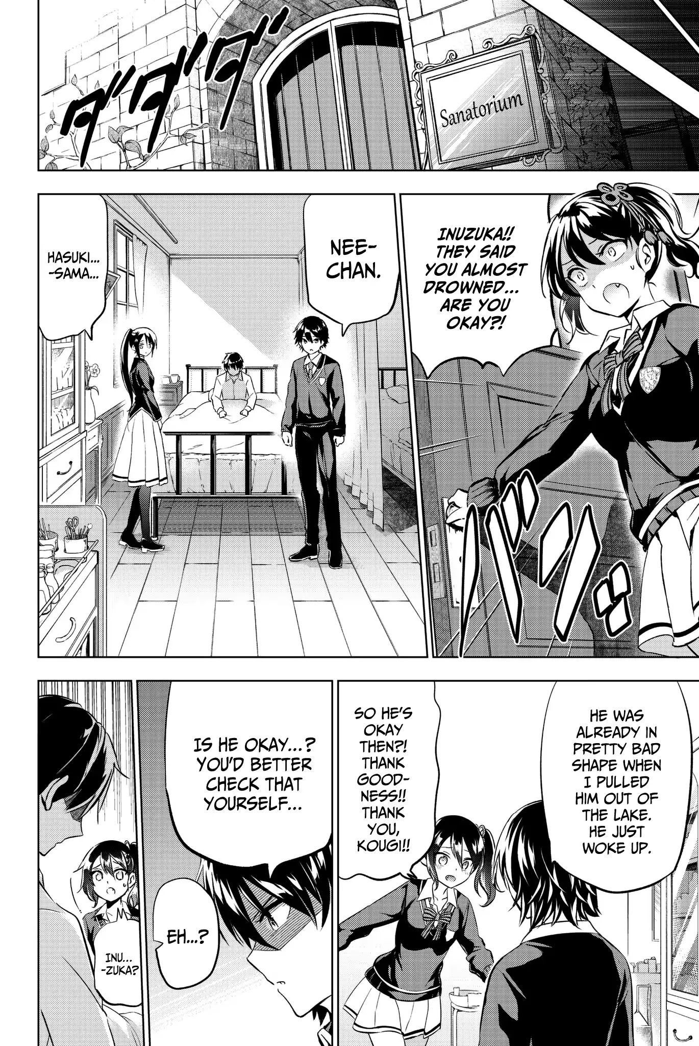 Kishuku Gakkou no Juliet Chapter 75 - Page 4