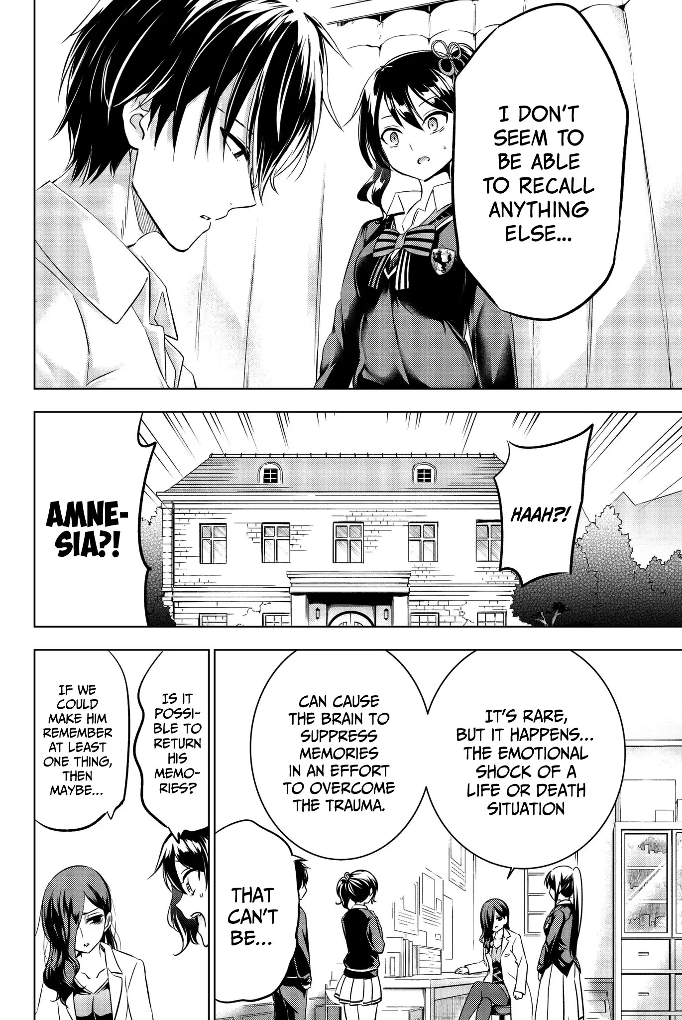 Kishuku Gakkou no Juliet Chapter 75 - Page 6