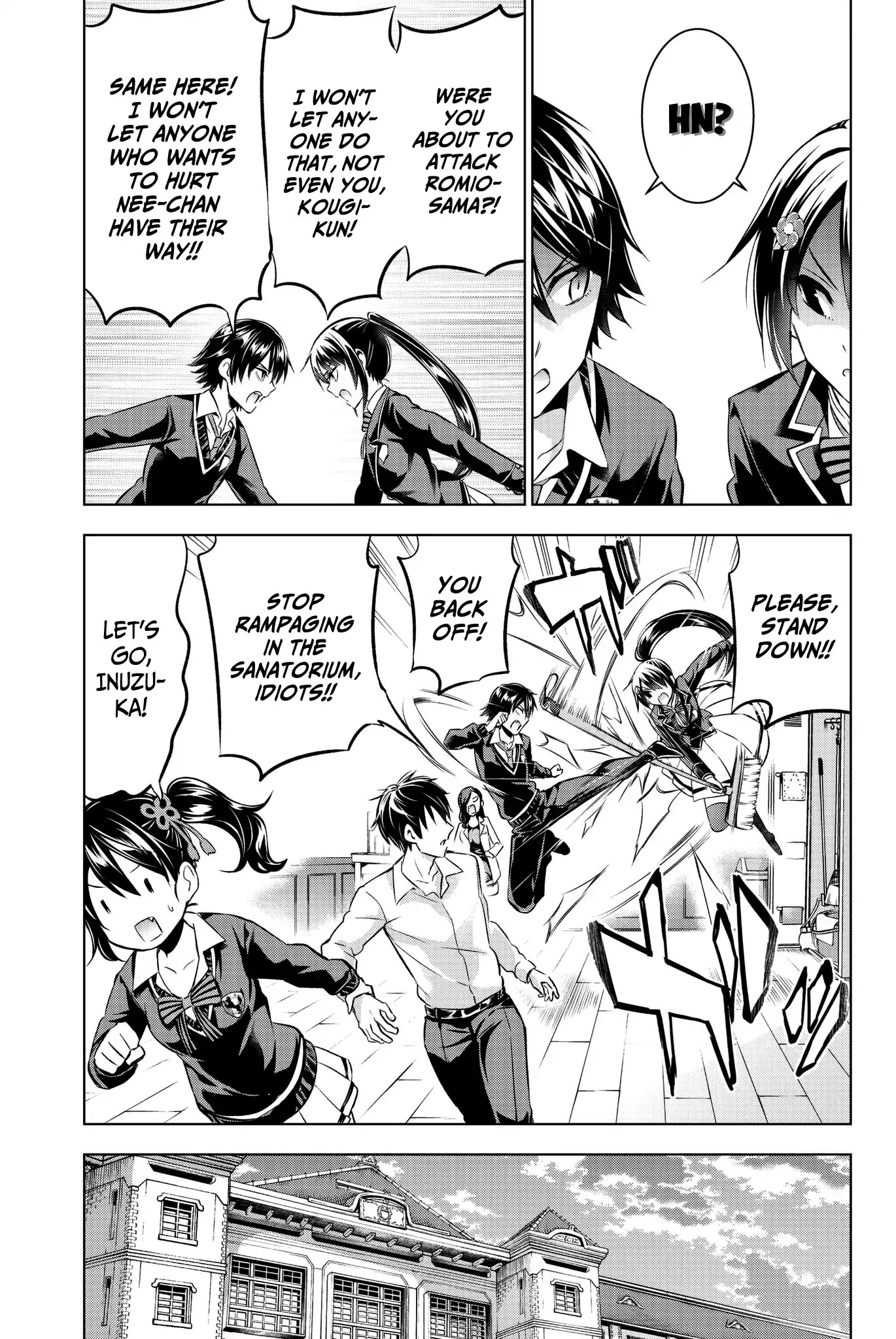 Kishuku Gakkou no Juliet Chapter 75 - Page 9