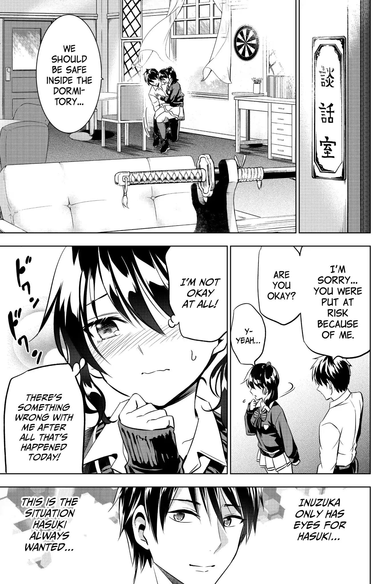 Kishuku Gakkou no Juliet Chapter 76 - Page 13