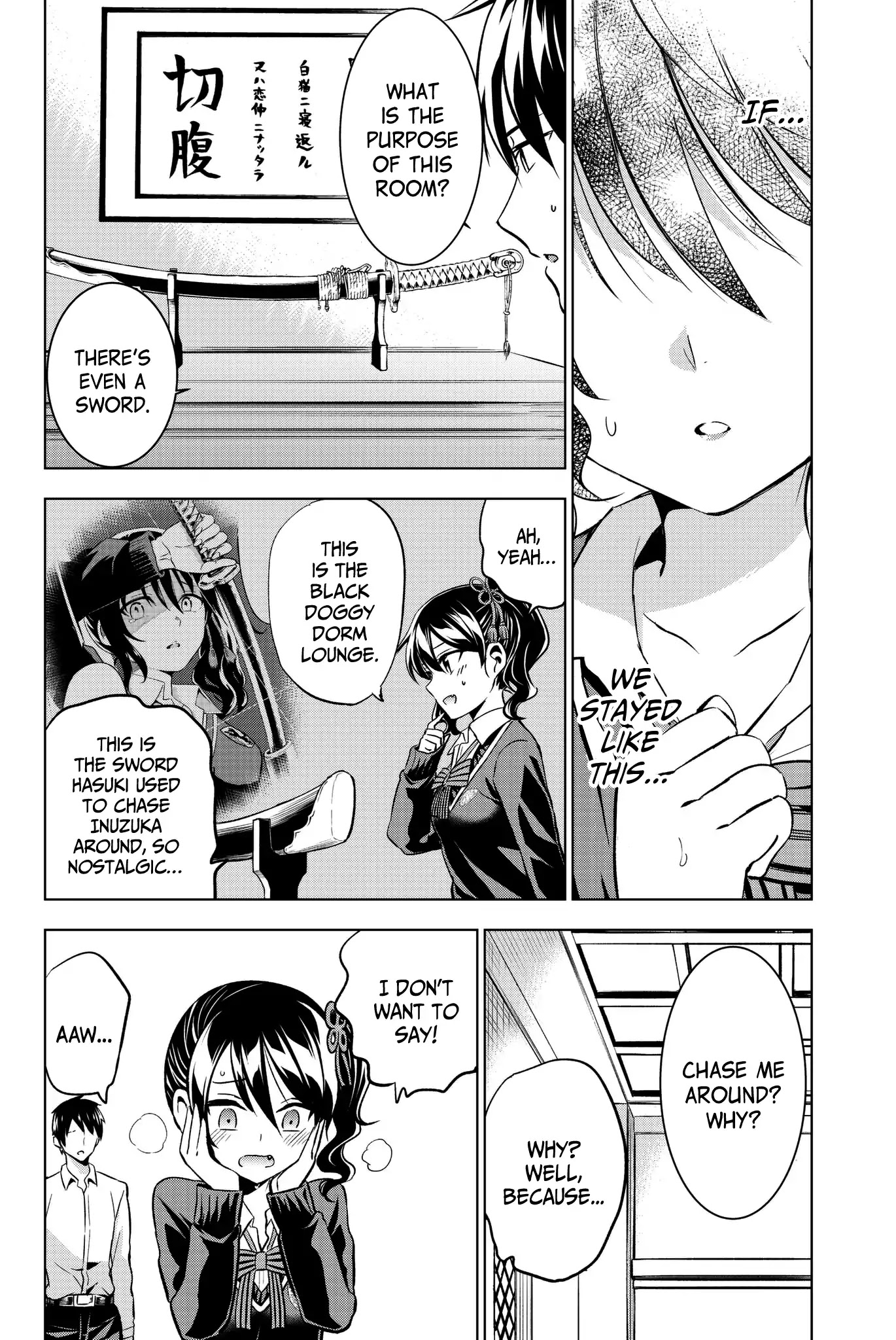 Kishuku Gakkou no Juliet Chapter 76 - Page 14