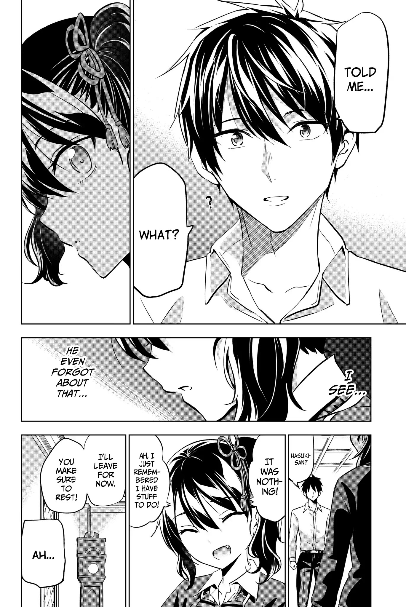 Kishuku Gakkou no Juliet Chapter 76 - Page 16