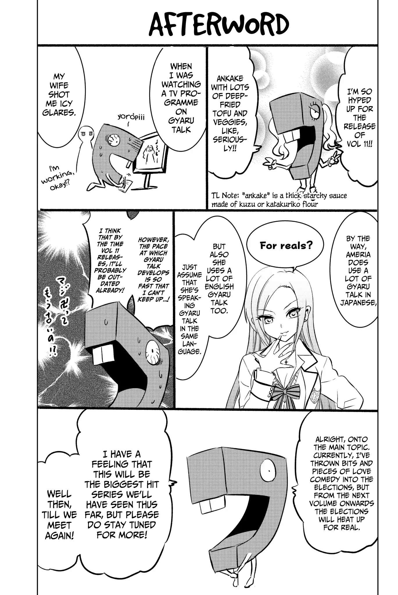 Kishuku Gakkou no Juliet Chapter 76 - Page 23