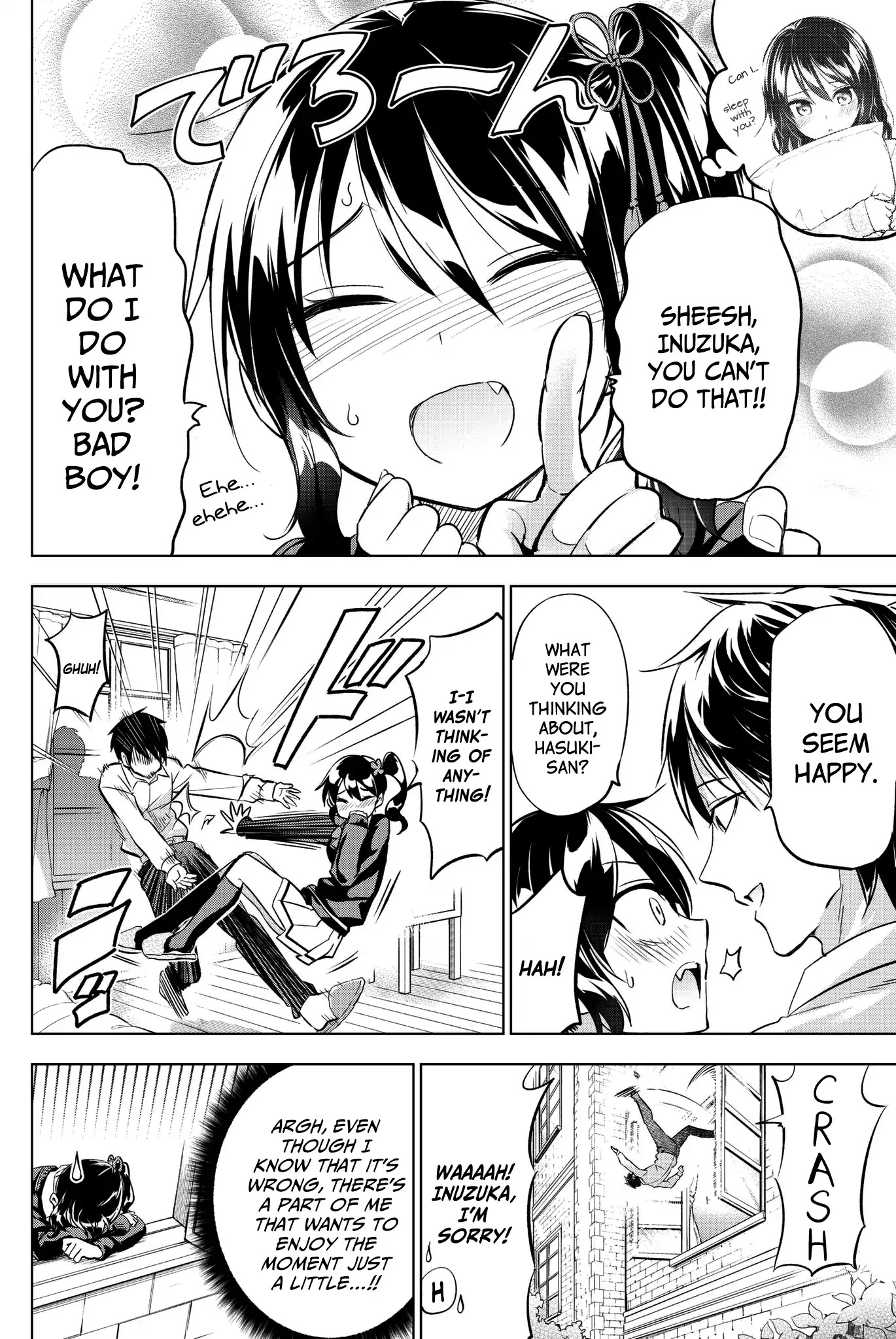 Kishuku Gakkou no Juliet Chapter 76 - Page 6