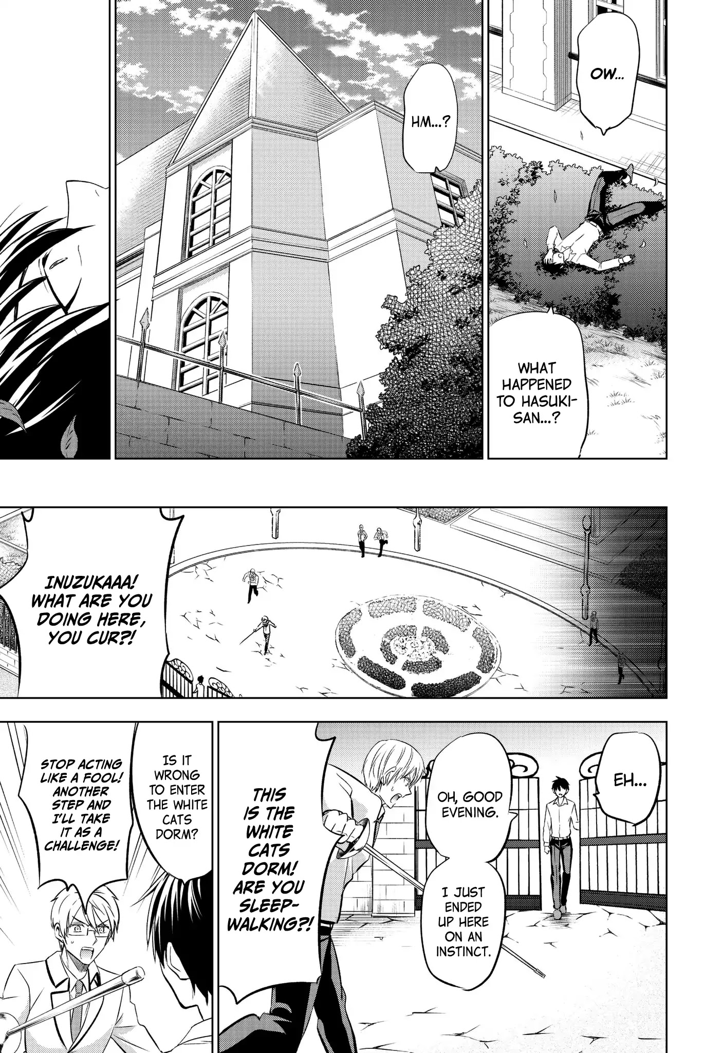 Kishuku Gakkou no Juliet Chapter 76 - Page 7
