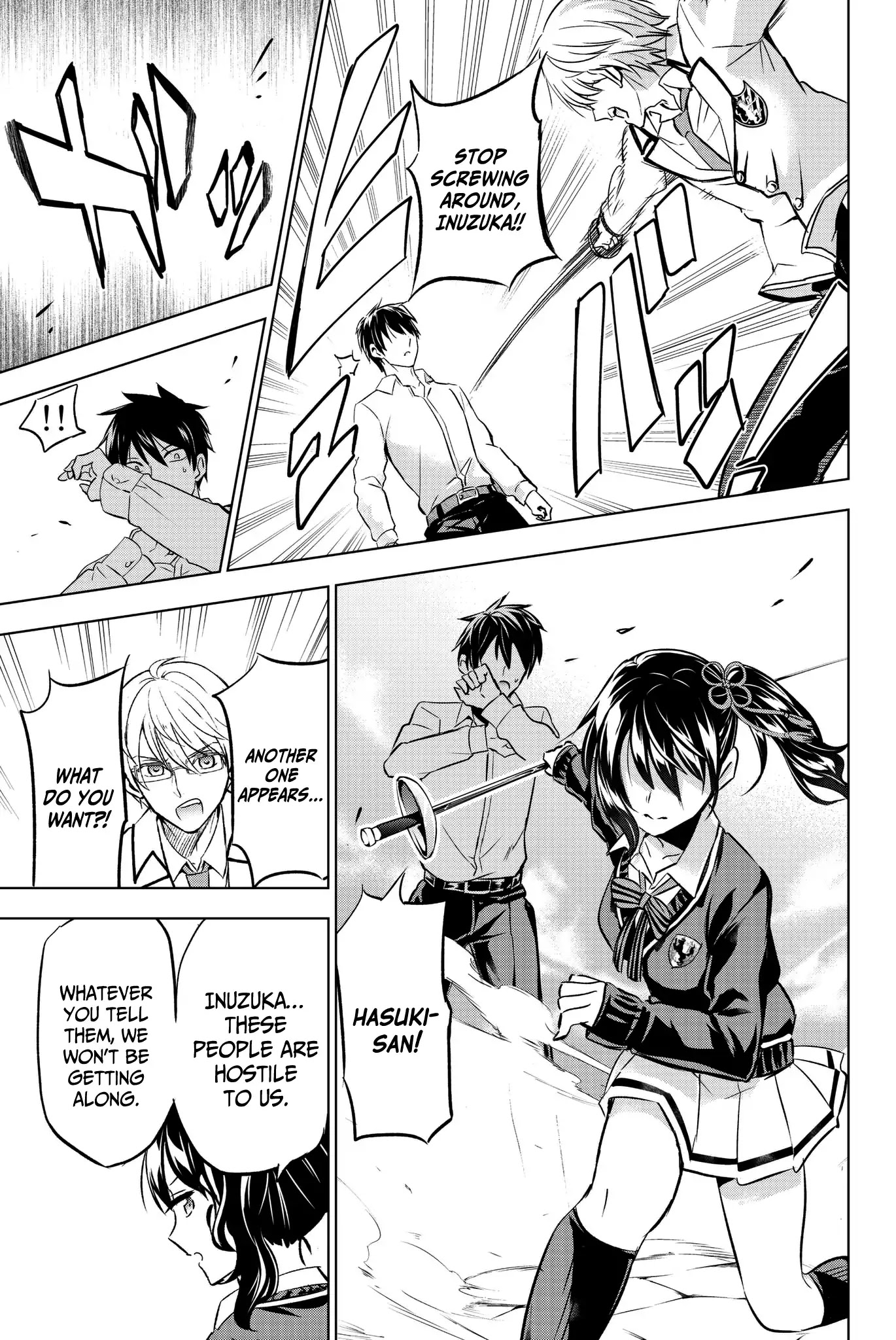 Kishuku Gakkou no Juliet Chapter 76 - Page 9