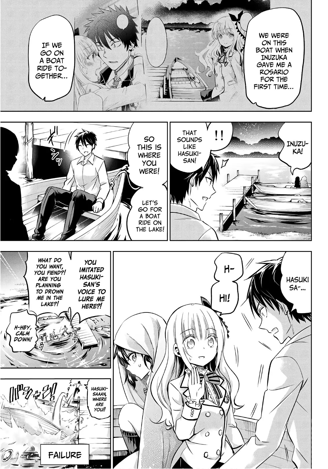 Kishuku Gakkou no Juliet Chapter 77 - Page 13