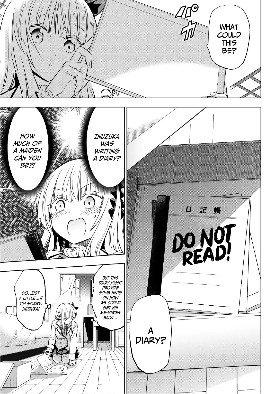Kishuku Gakkou no Juliet Chapter 77 - Page 17
