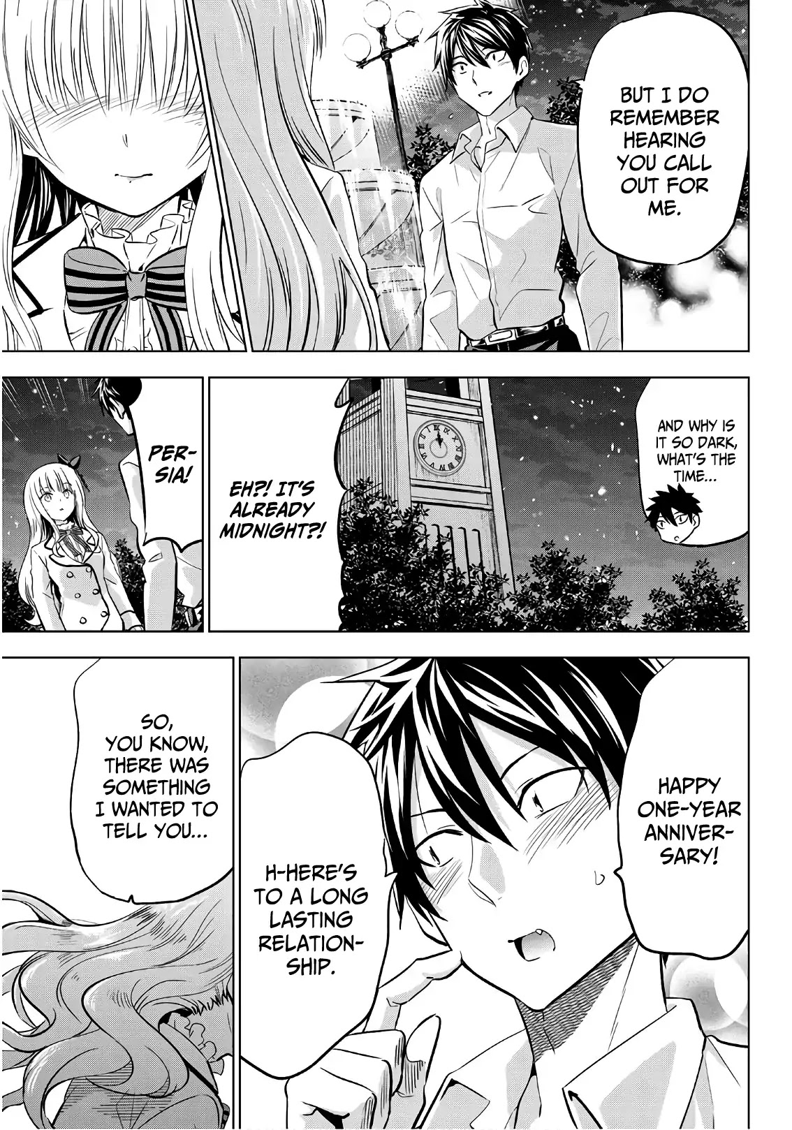Kishuku Gakkou no Juliet Chapter 78 - Page 16
