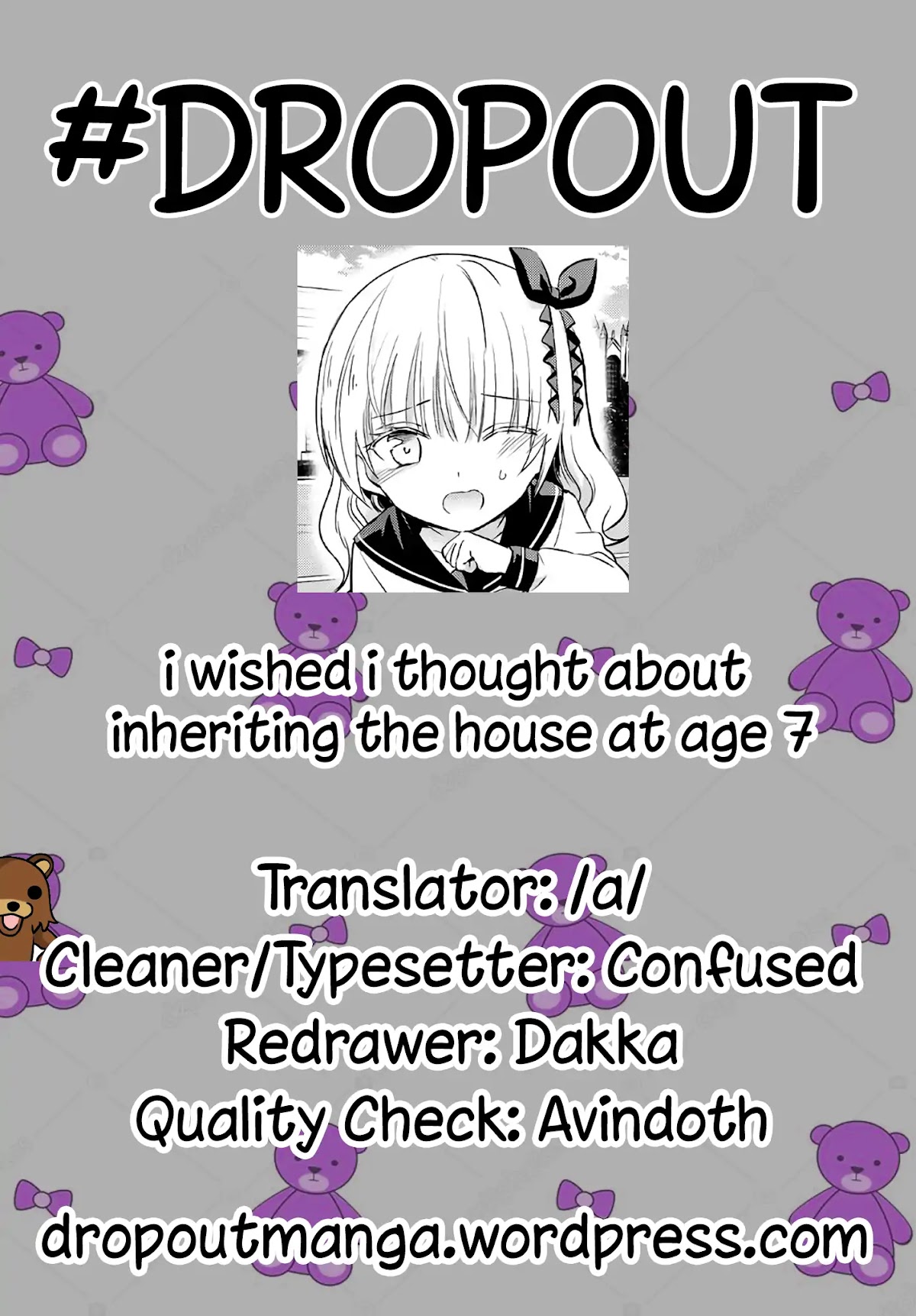 Kishuku Gakkou no Juliet Chapter 78 - Page 20