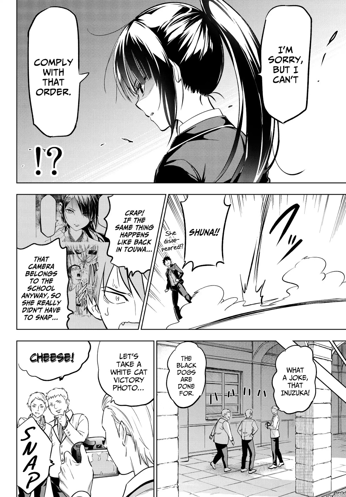 Kishuku Gakkou no Juliet Chapter 79 - Page 12