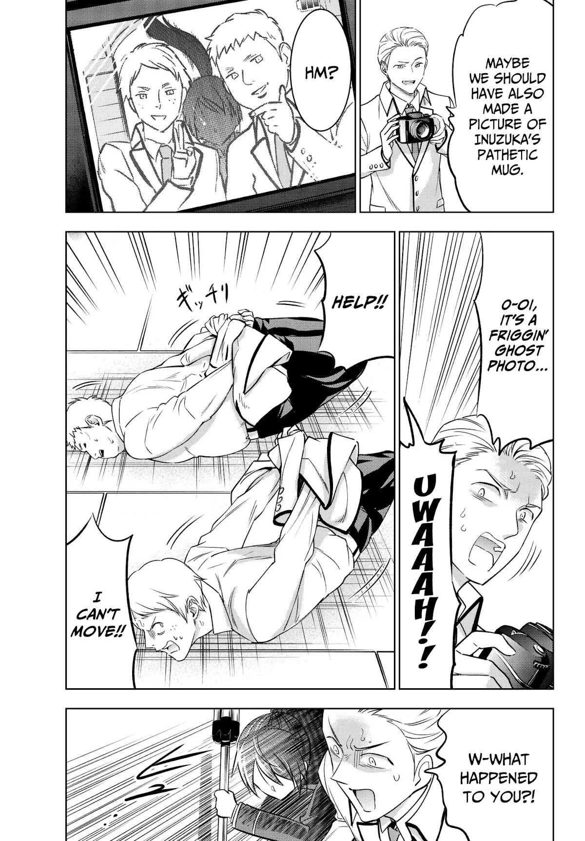 Kishuku Gakkou no Juliet Chapter 79 - Page 13