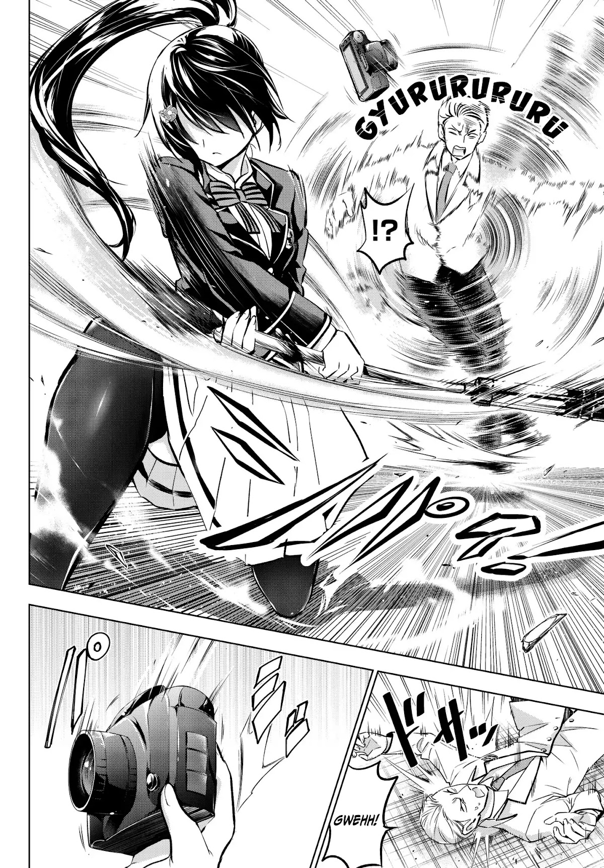 Kishuku Gakkou no Juliet Chapter 79 - Page 14