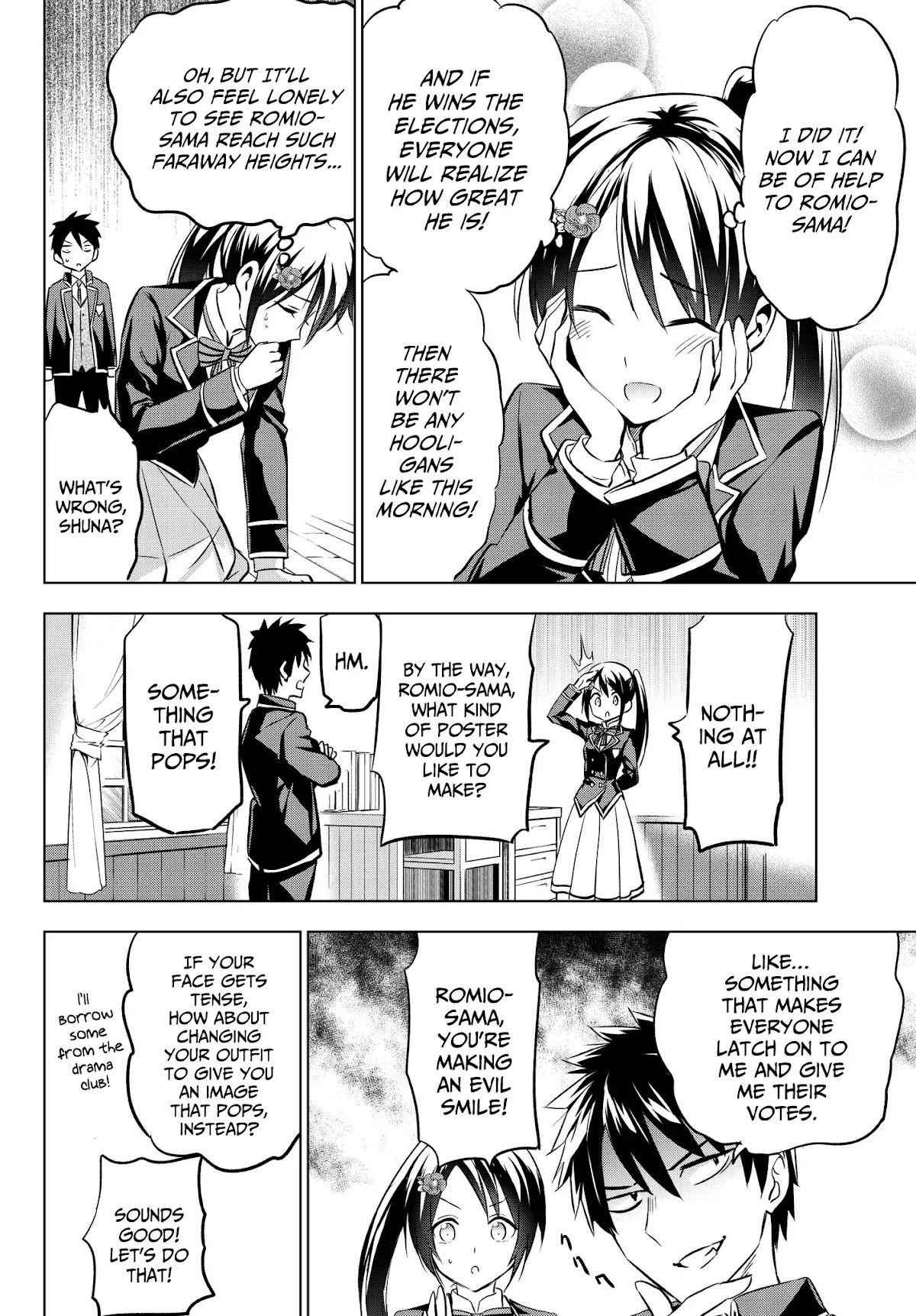 Kishuku Gakkou no Juliet Chapter 79 - Page 6