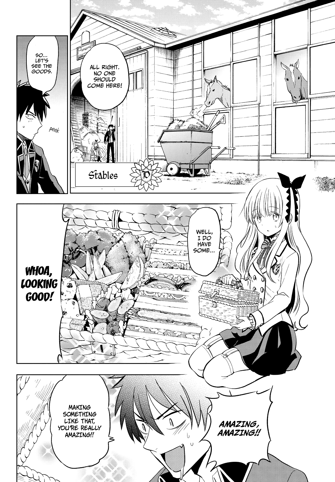 Kishuku Gakkou no Juliet Chapter 8 - Page 17