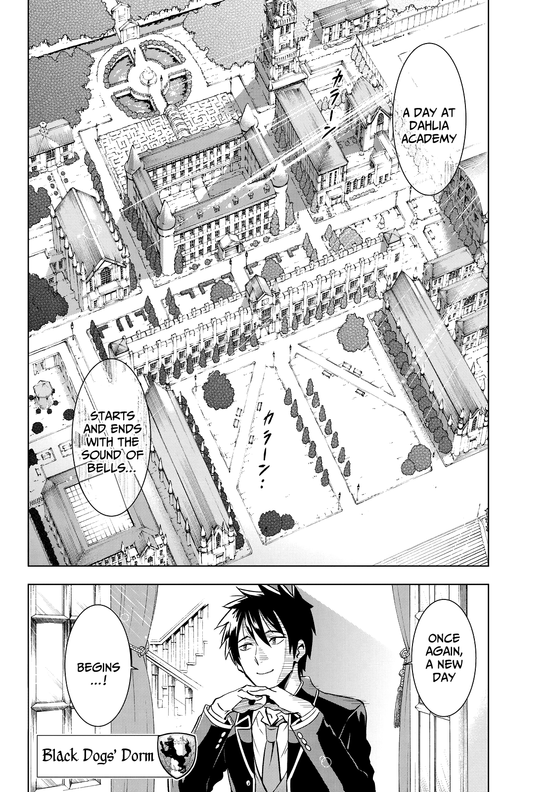 Kishuku Gakkou no Juliet Chapter 8 - Page 3