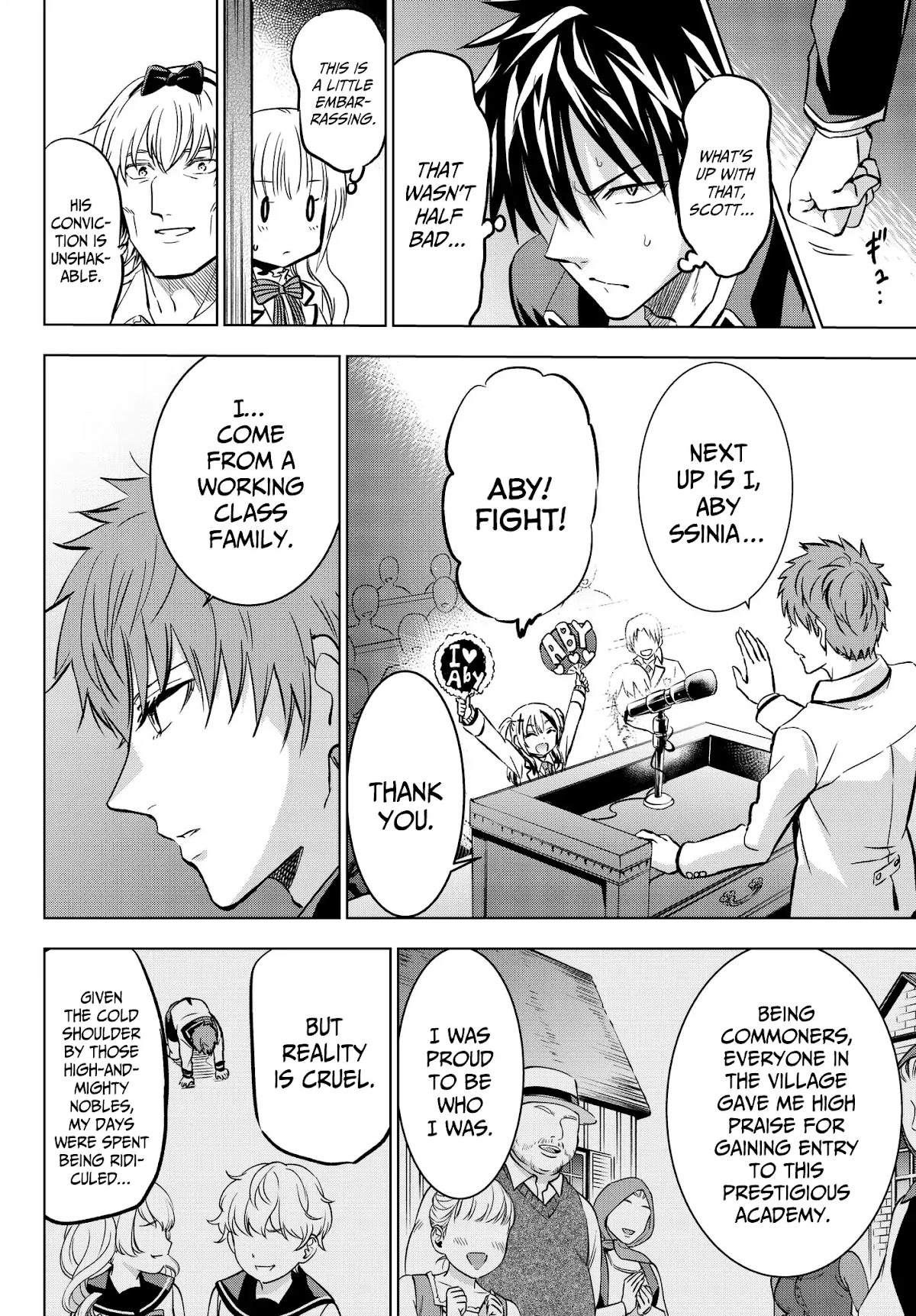 Kishuku Gakkou no Juliet Chapter 80 - Page 16