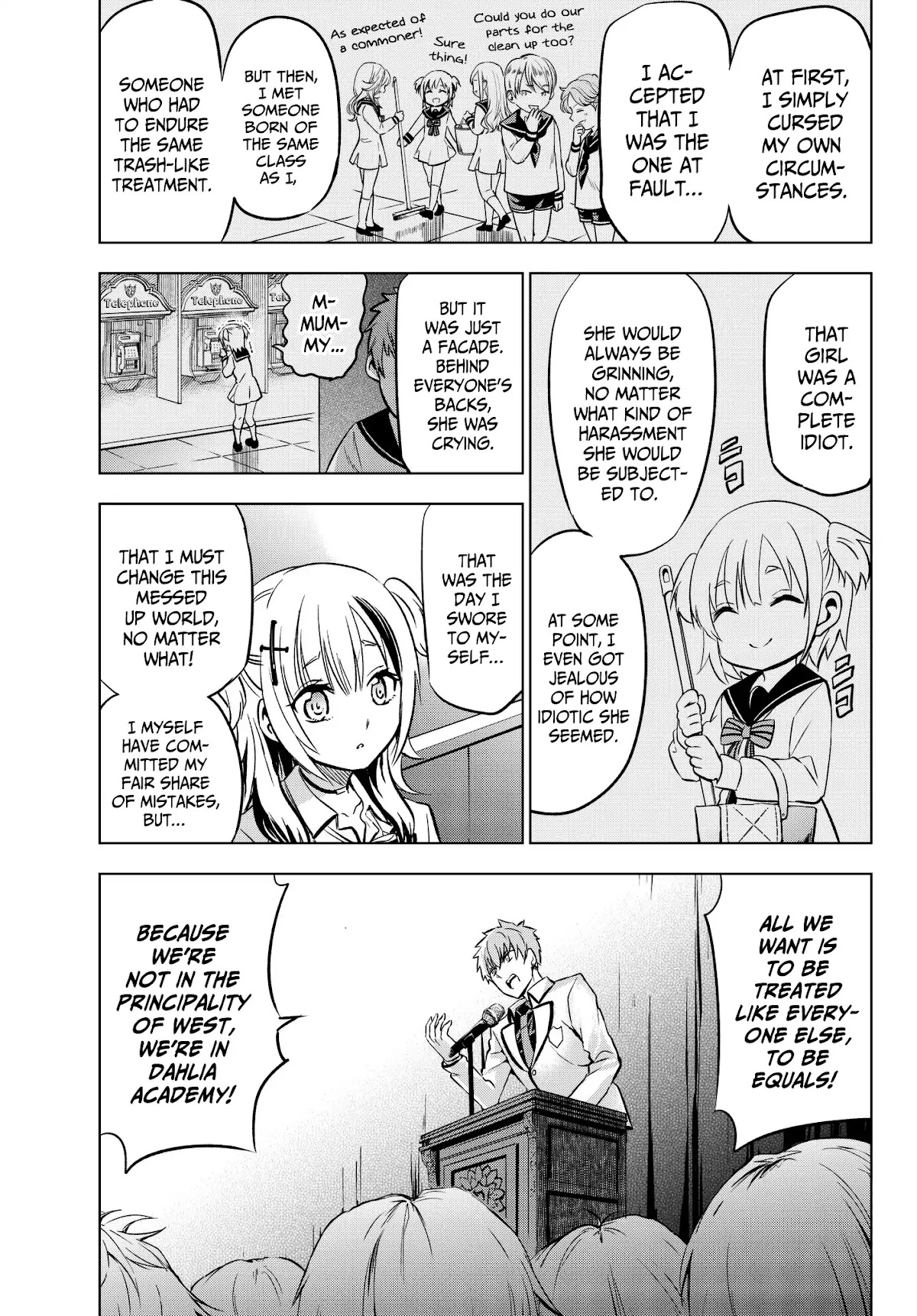 Kishuku Gakkou no Juliet Chapter 80 - Page 17