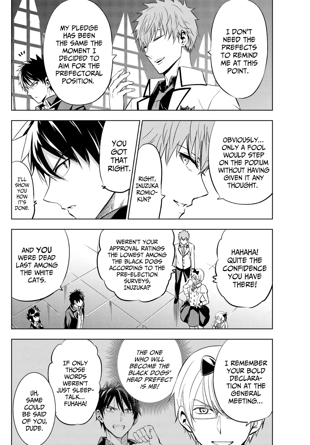 Kishuku Gakkou no Juliet Chapter 80 - Page 4