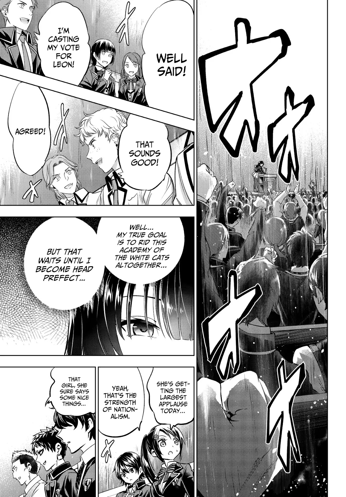 Kishuku Gakkou no Juliet Chapter 81 - Page 11