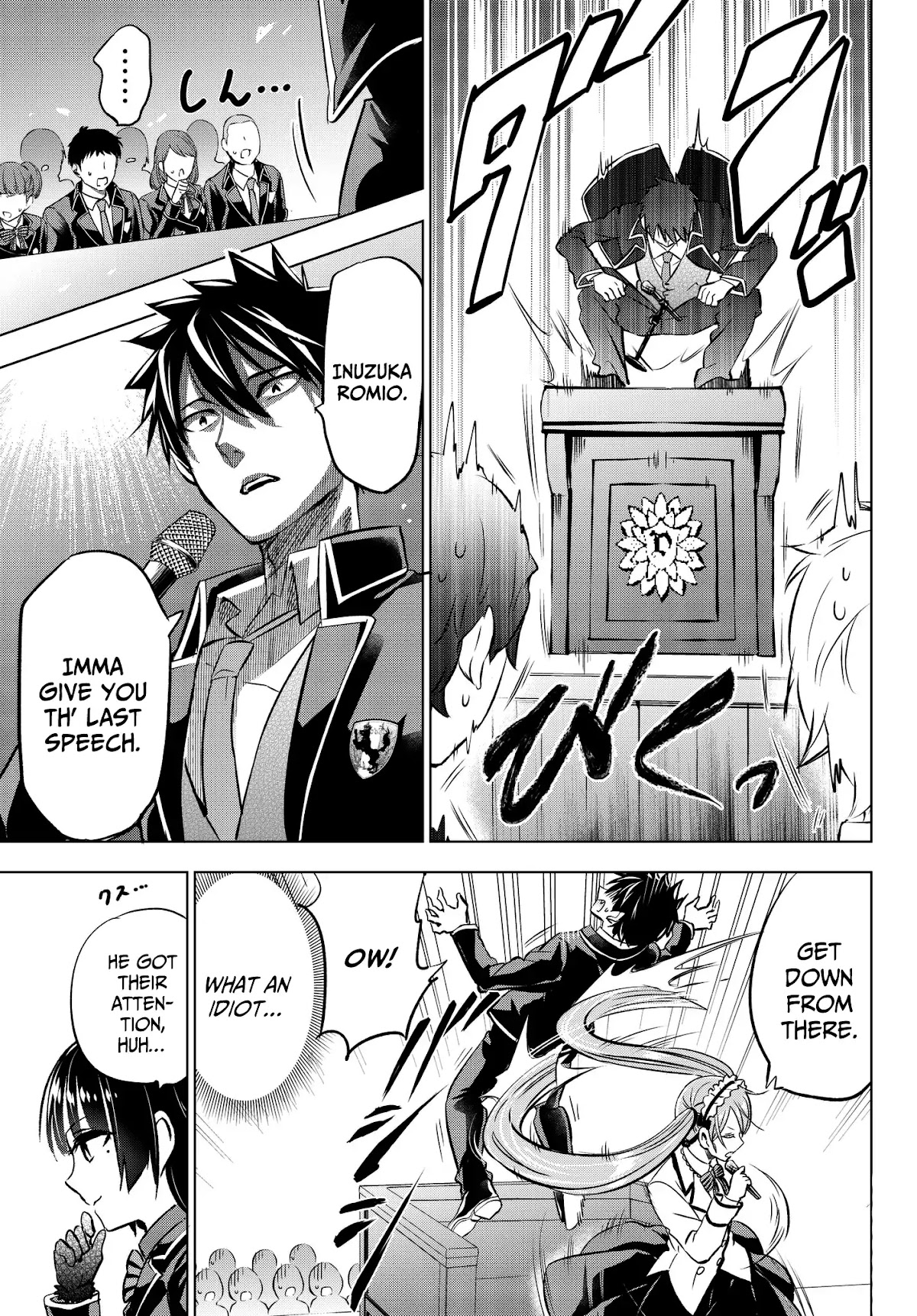 Kishuku Gakkou no Juliet Chapter 81 - Page 13
