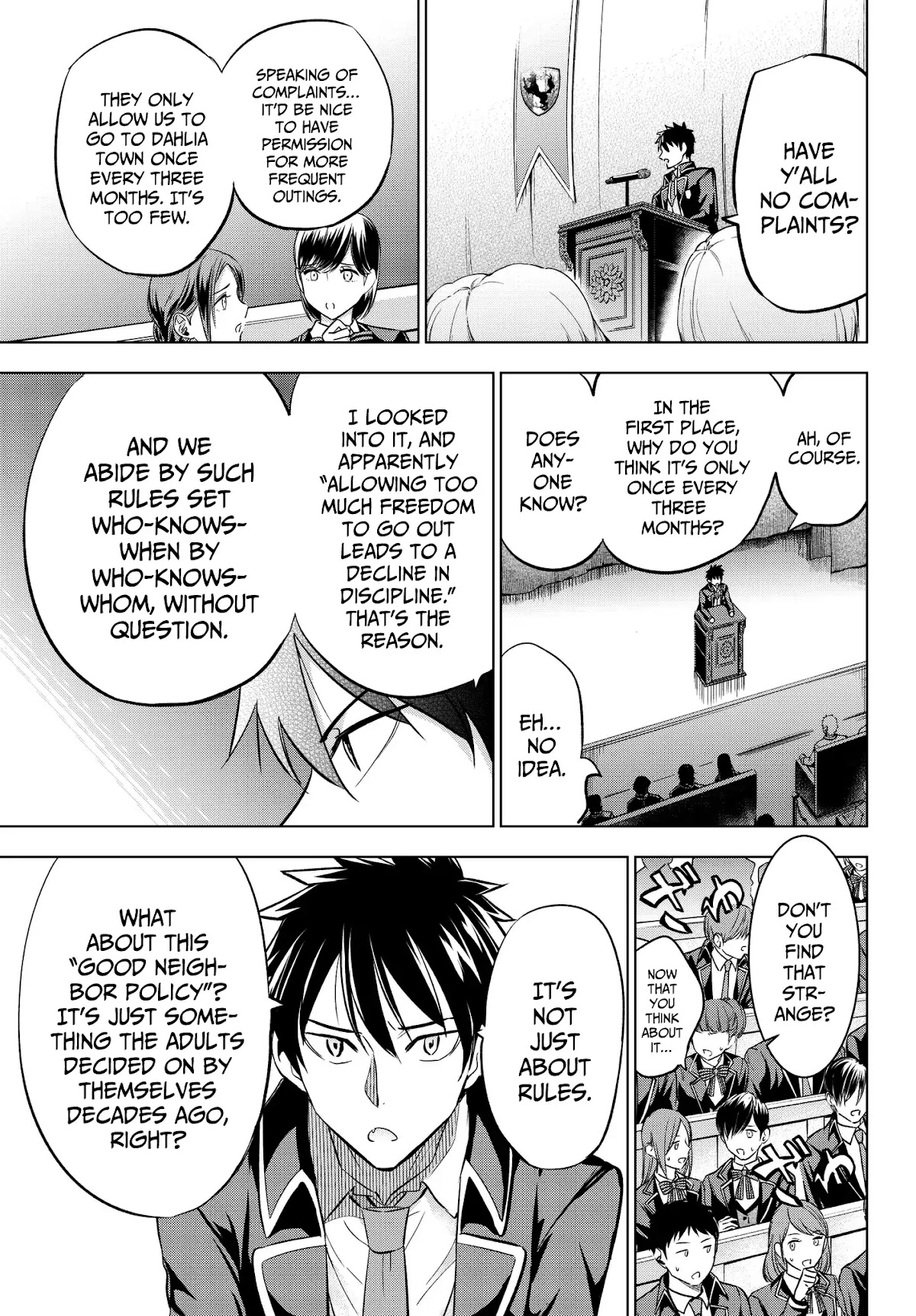 Kishuku Gakkou no Juliet Chapter 81 - Page 15