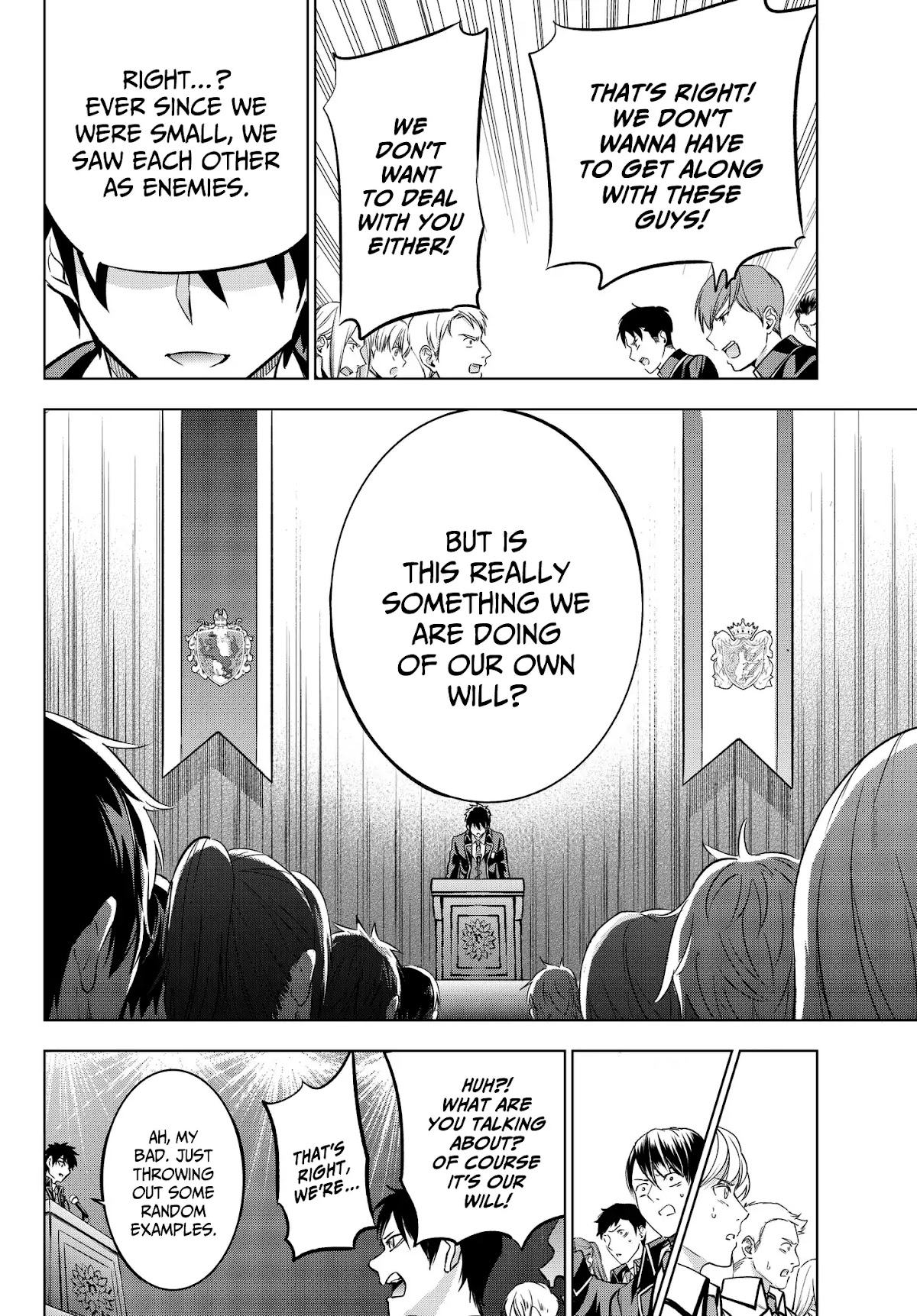 Kishuku Gakkou no Juliet Chapter 81 - Page 16