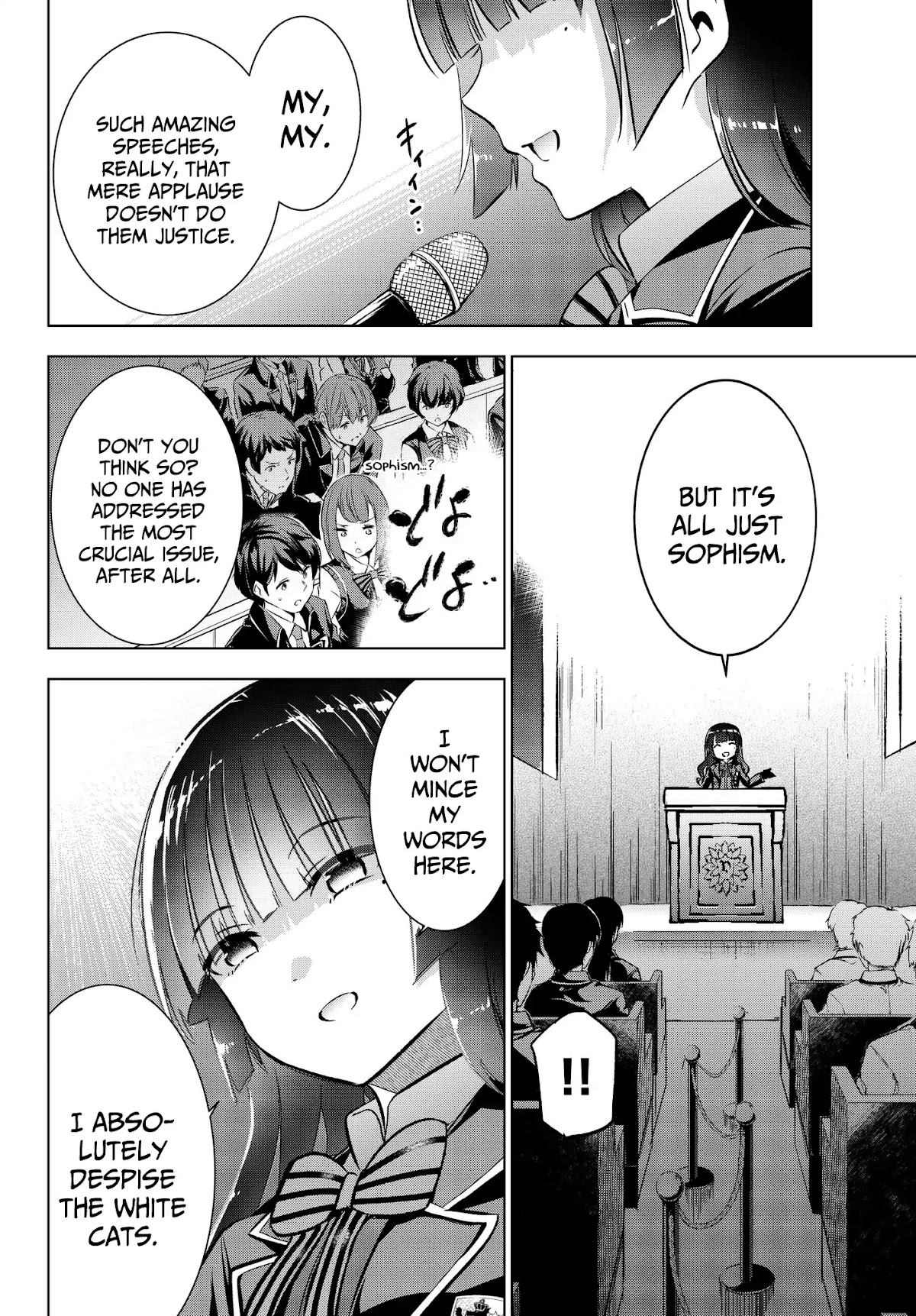 Kishuku Gakkou no Juliet Chapter 81 - Page 6