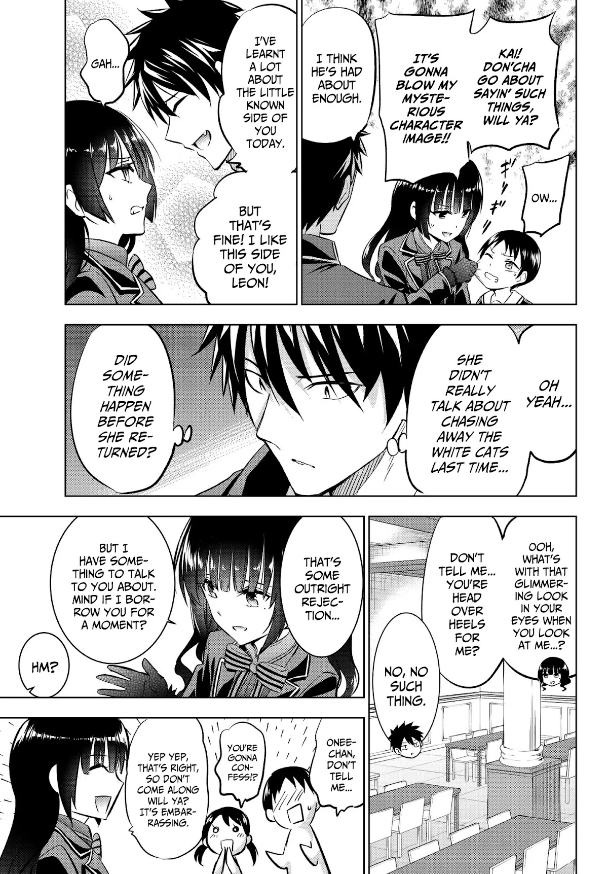 Kishuku Gakkou no Juliet Chapter 82 - Page 13