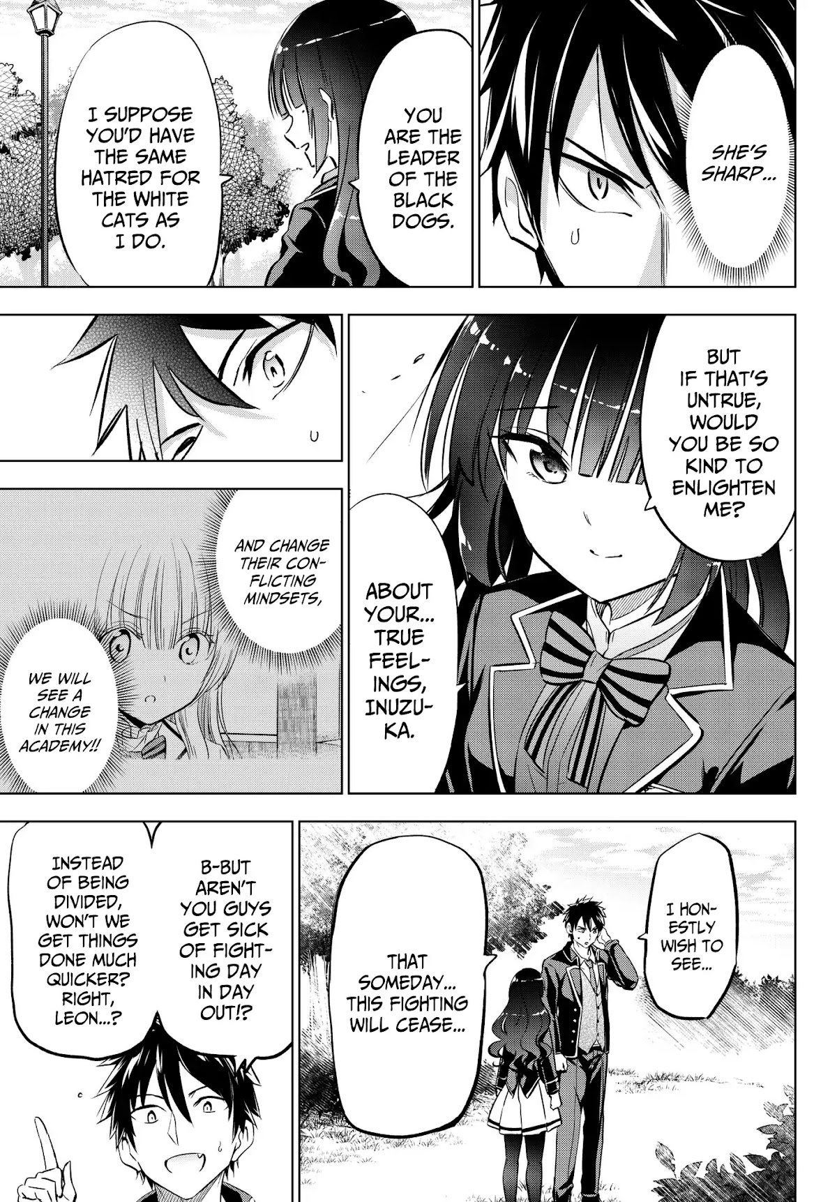 Kishuku Gakkou no Juliet Chapter 82 - Page 15