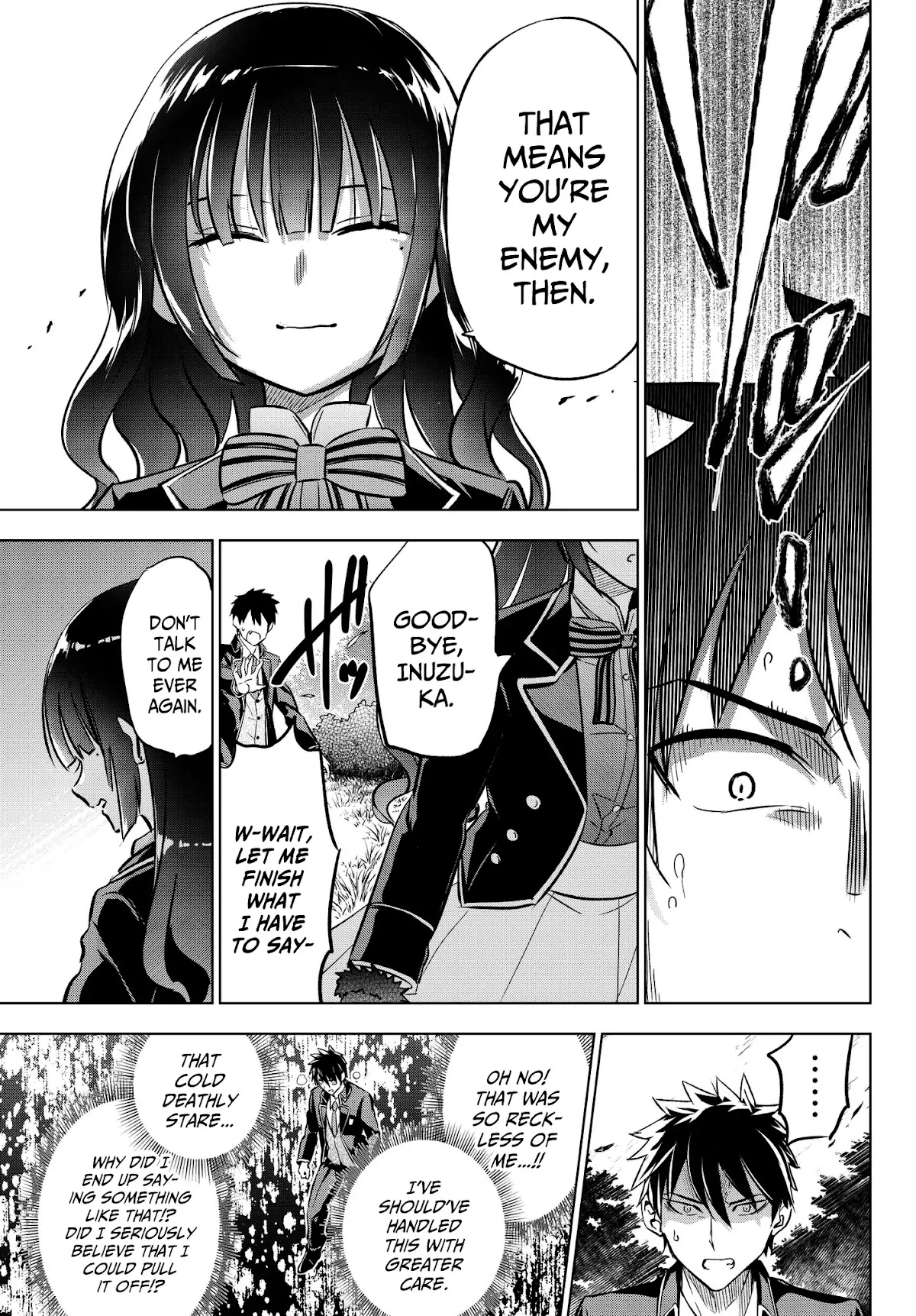 Kishuku Gakkou no Juliet Chapter 82 - Page 17