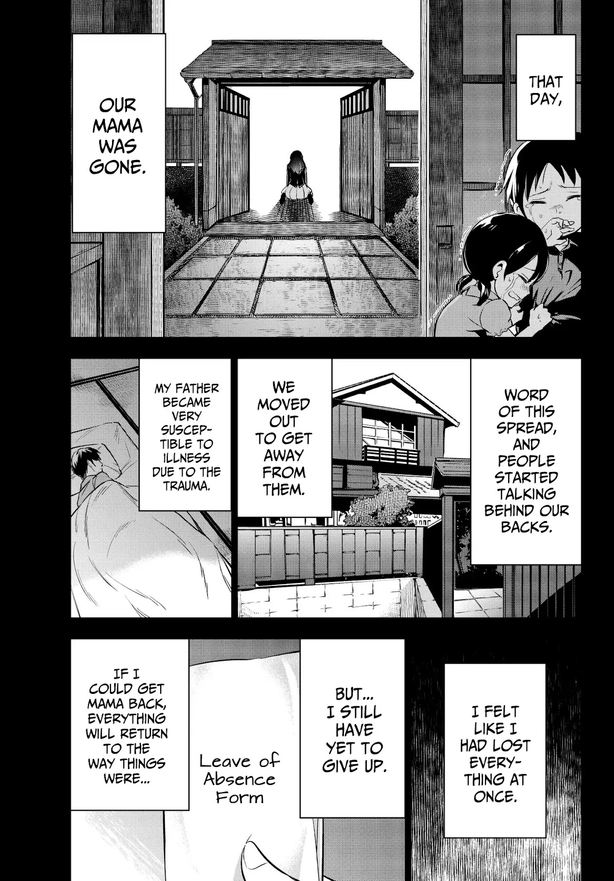 Kishuku Gakkou no Juliet Chapter 83 - Page 11