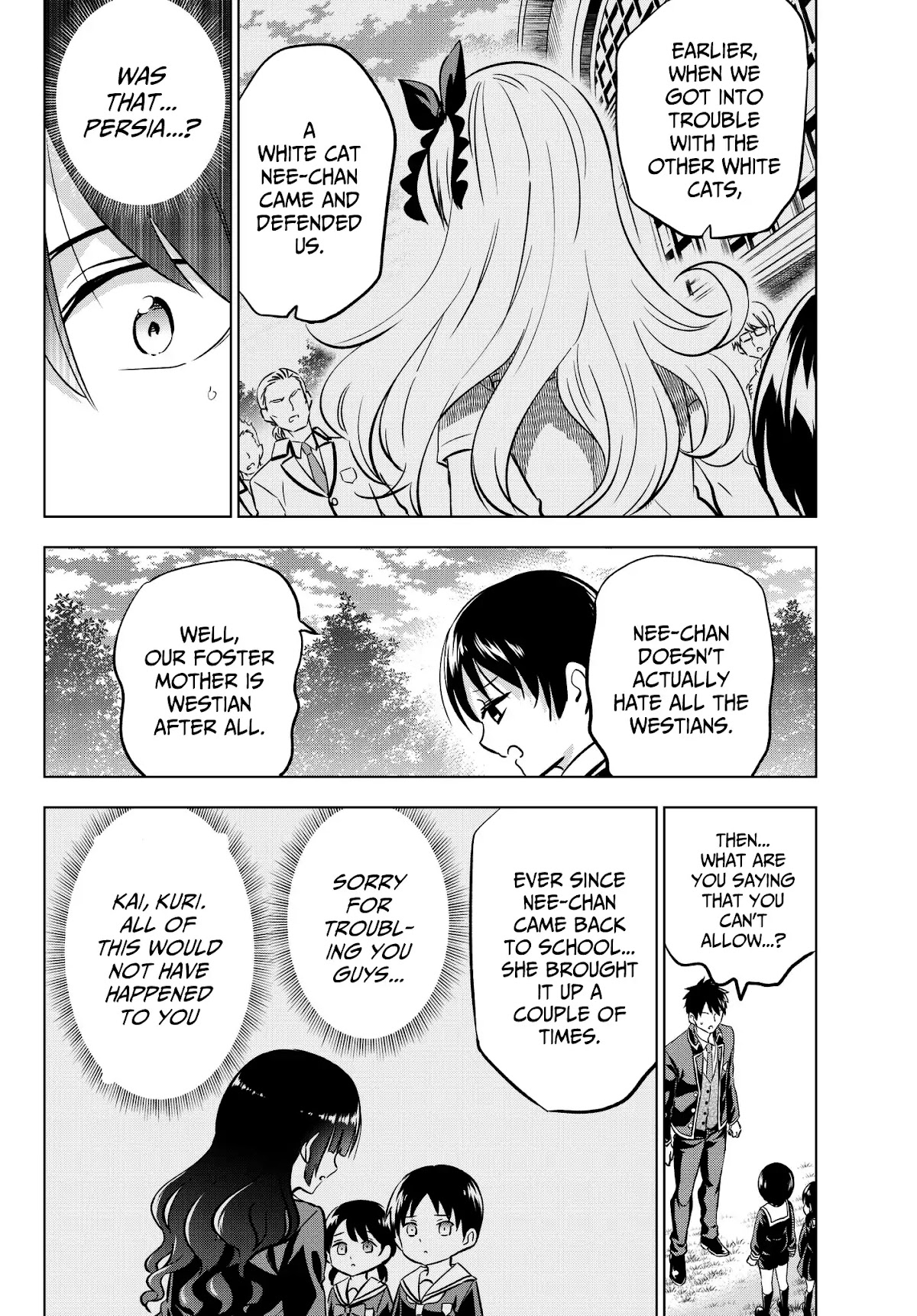 Kishuku Gakkou no Juliet Chapter 83 - Page 18