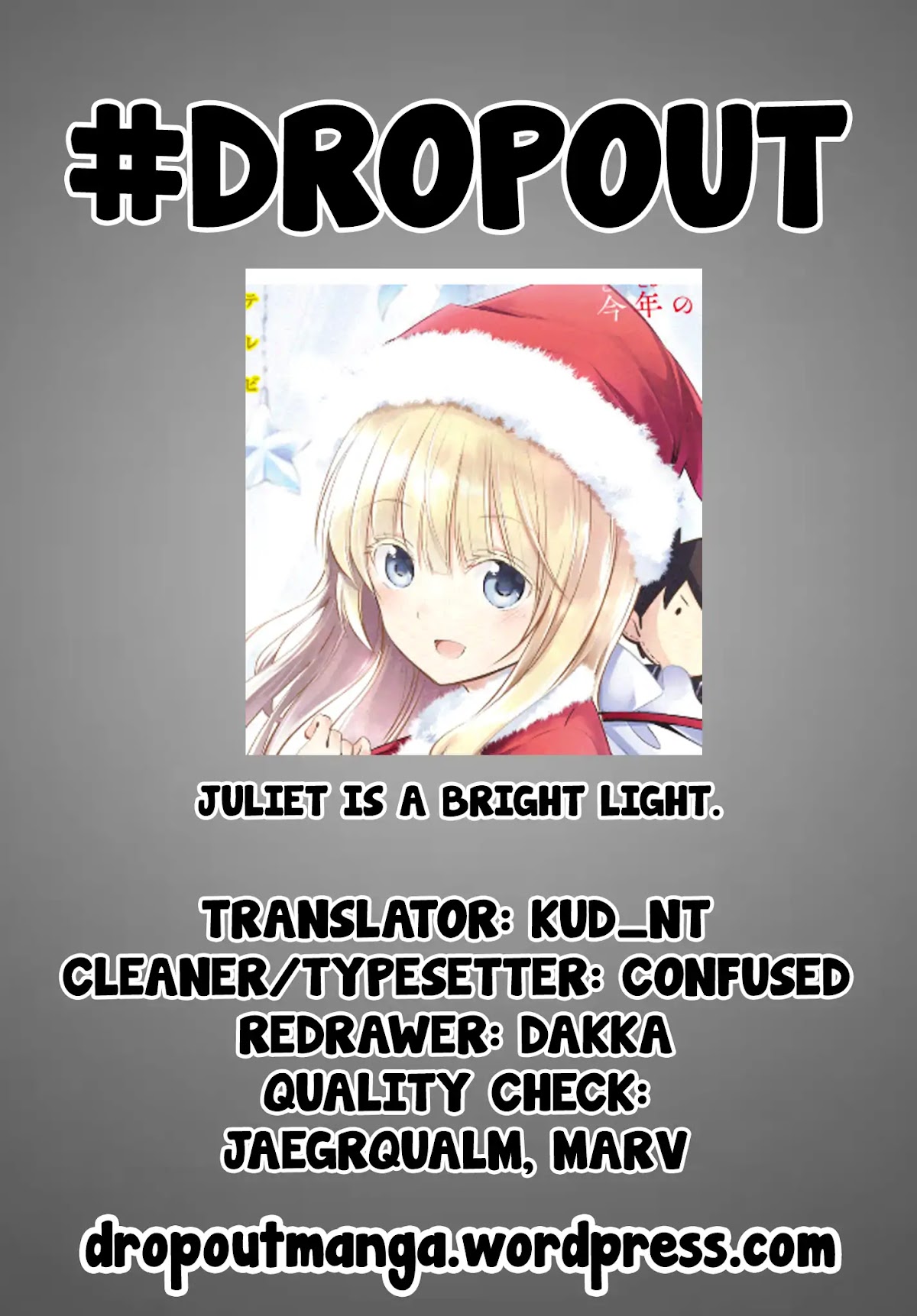 Kishuku Gakkou no Juliet Chapter 83 - Page 23