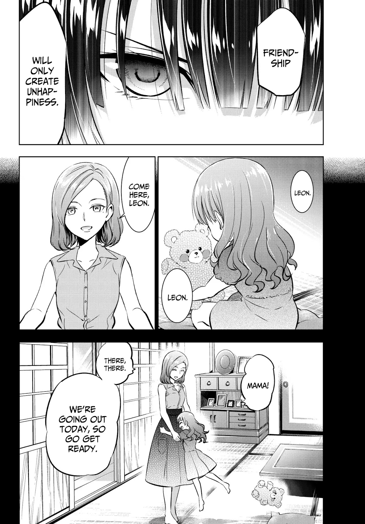 Kishuku Gakkou no Juliet Chapter 83 - Page 4