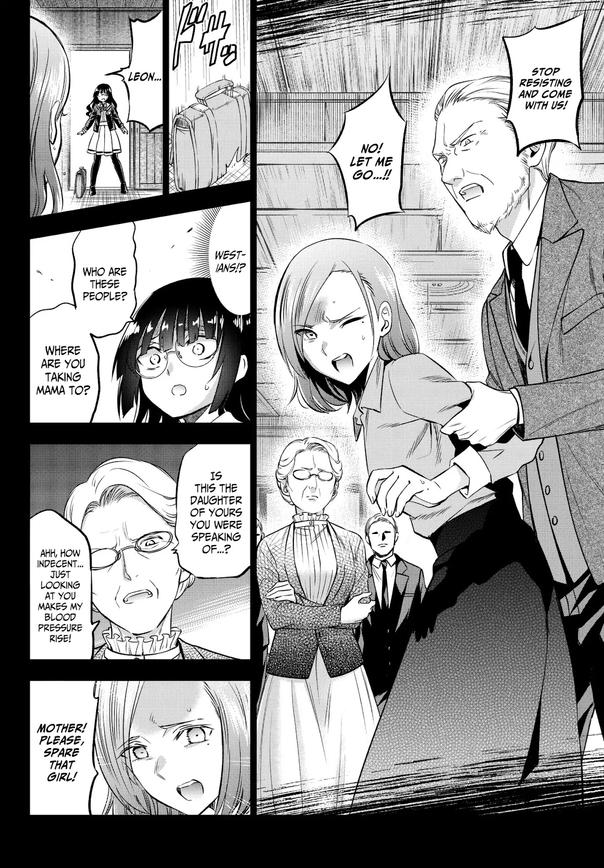 Kishuku Gakkou no Juliet Chapter 83 - Page 8