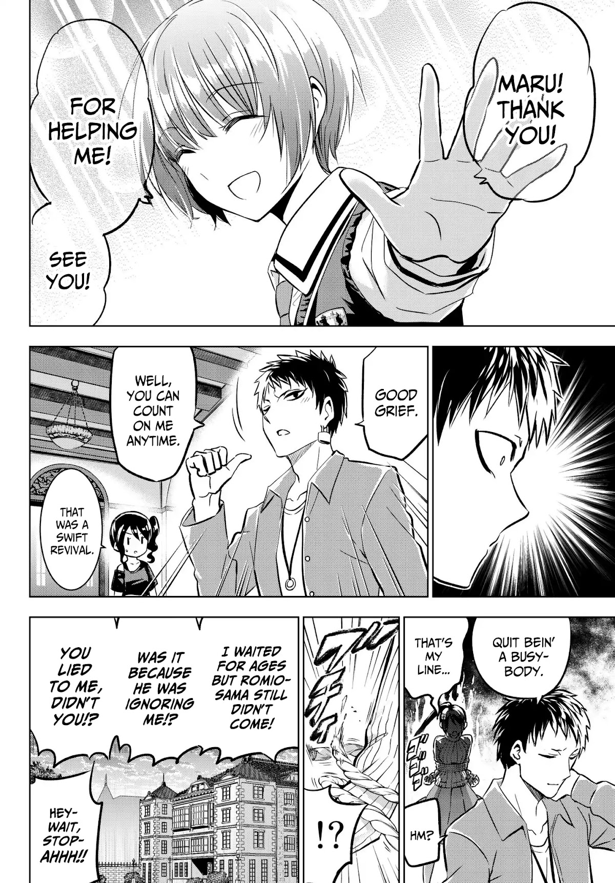 Kishuku Gakkou no Juliet Chapter 84 - Page 14