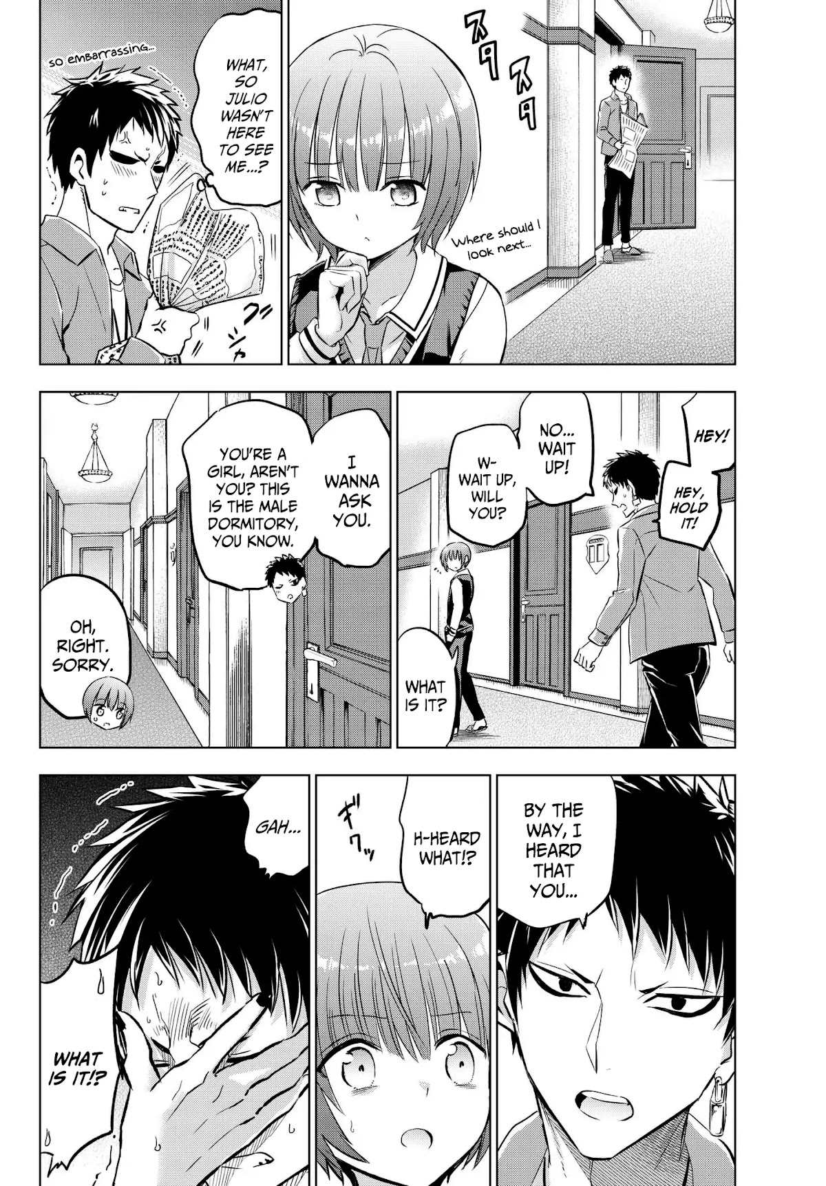 Kishuku Gakkou no Juliet Chapter 84 - Page 6