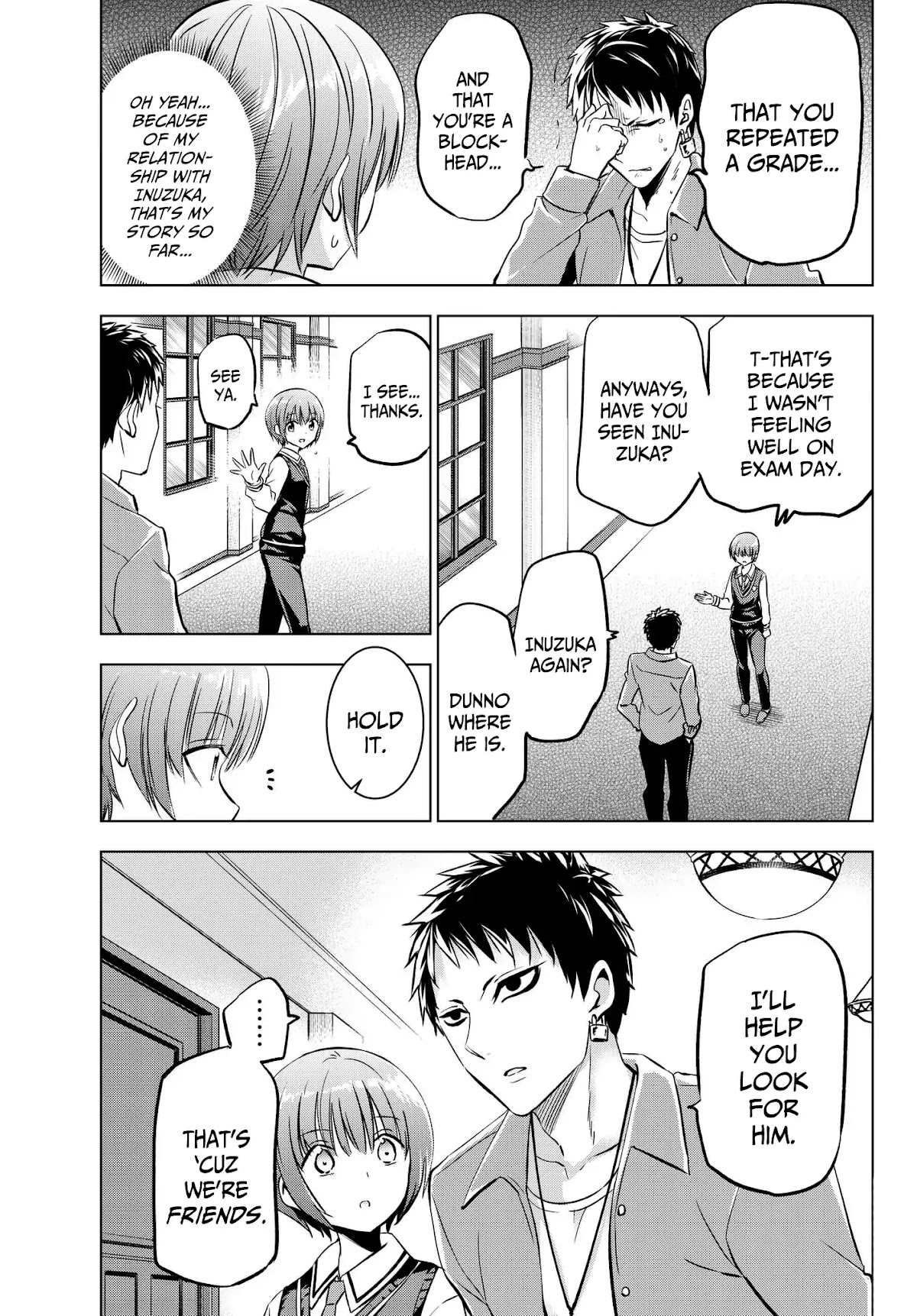 Kishuku Gakkou no Juliet Chapter 84 - Page 7