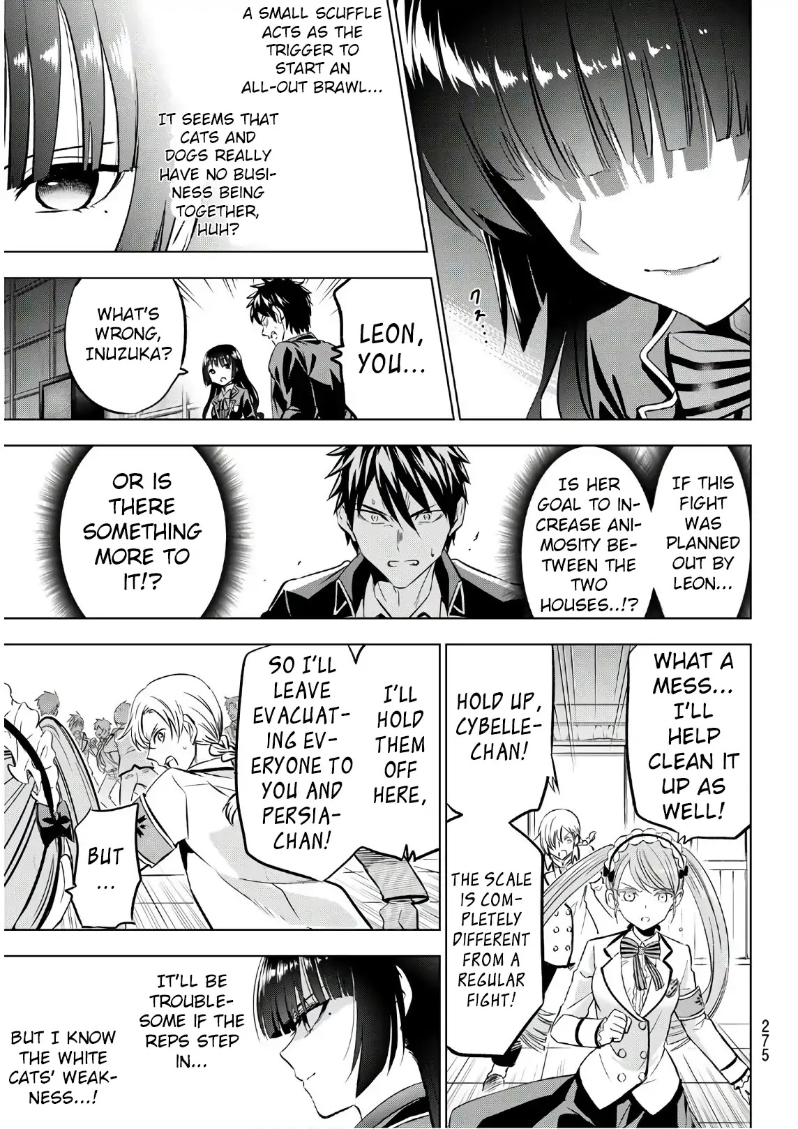 Kishuku Gakkou no Juliet Chapter 85 - Page 12