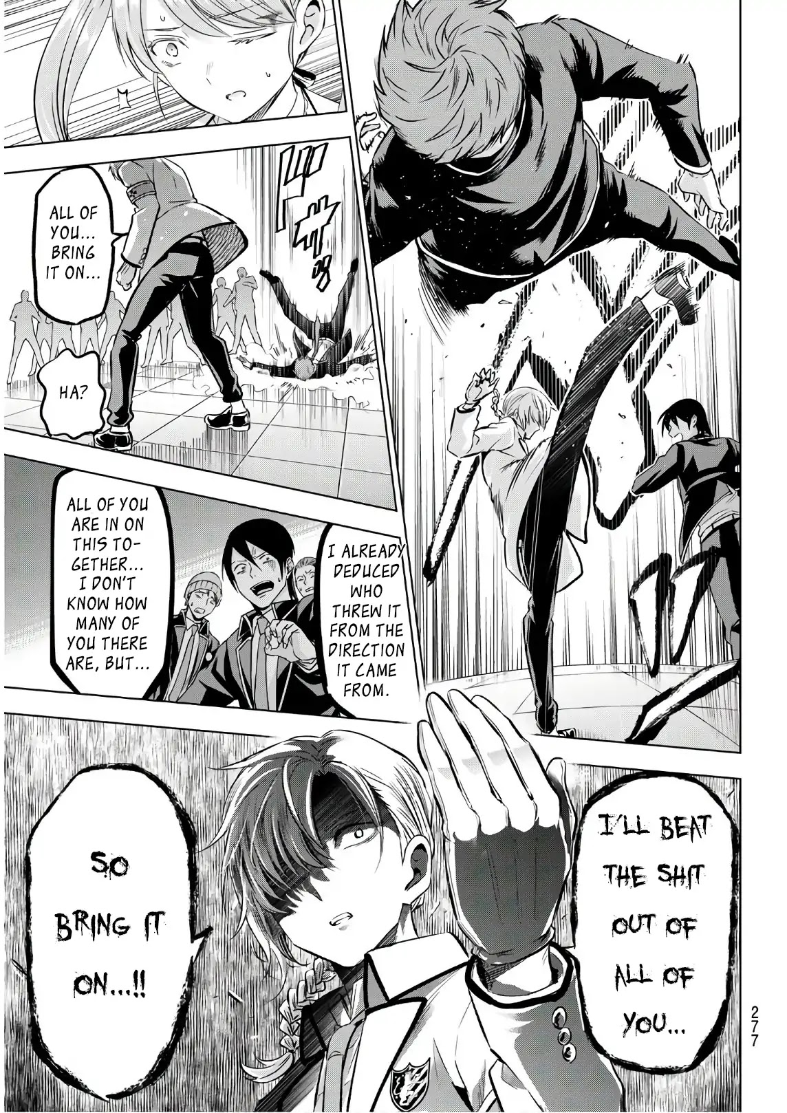 Kishuku Gakkou no Juliet Chapter 85 - Page 14