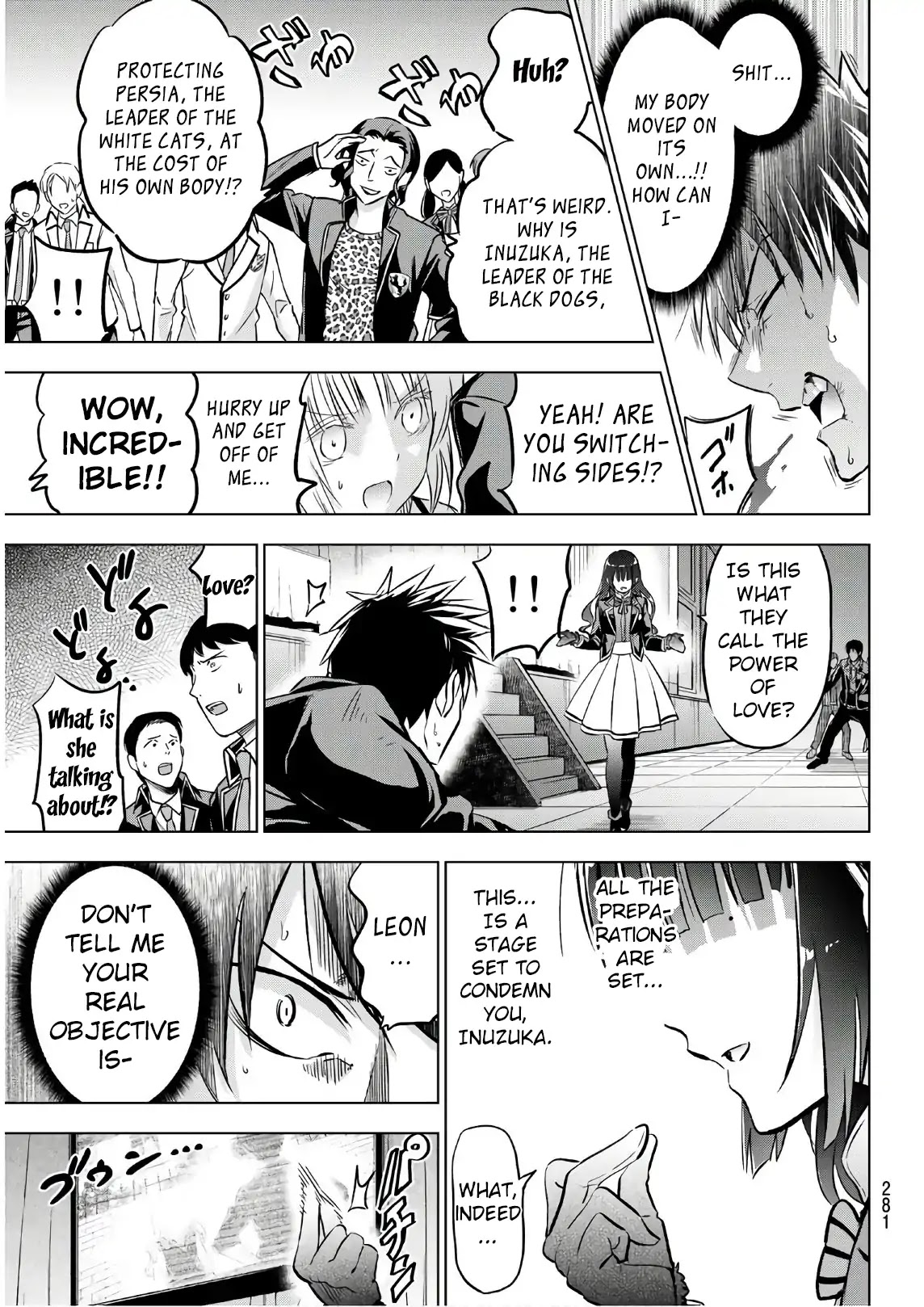 Kishuku Gakkou no Juliet Chapter 85 - Page 18