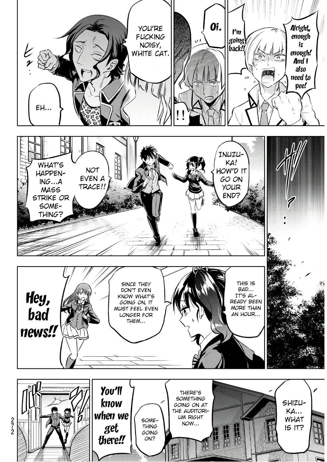 Kishuku Gakkou no Juliet Chapter 85 - Page 9