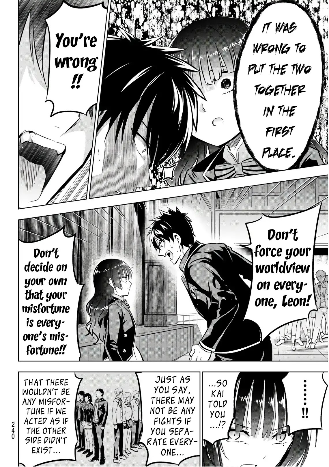 Kishuku Gakkou no Juliet Chapter 86 - Page 10